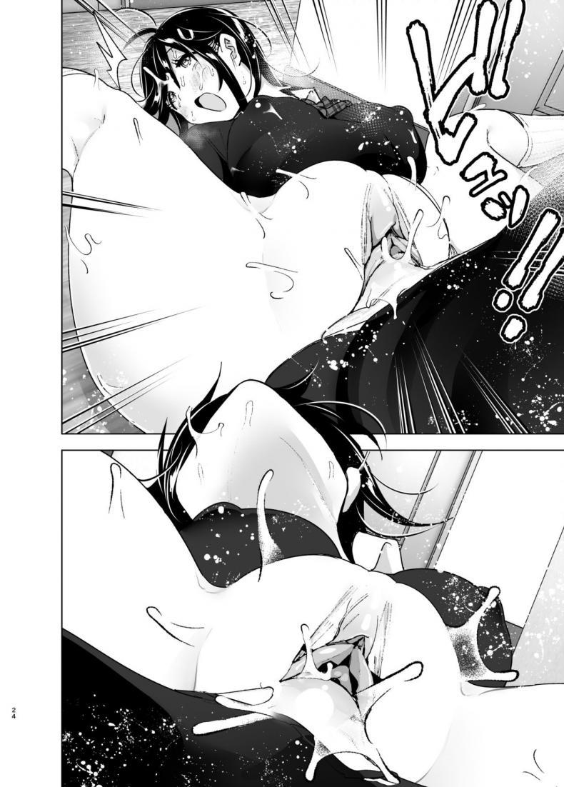 Doujin-Lc- อ่าน โดจิน มังฮวา เกาหลี ญี่ปุ่น จีน แปลไทย เรื่องราวของพี่สาวสุดต๊อง ที่ดันตกหลุมรักน้องชายจอมรำคาญ [Supe (Nakani)] Onei-chan to Guchi o Kiite Ageru Otouto no Hanashi ตอนที่ 1 2 3 4 5 6 7 8 9 10 11 12 13 14 ฟรี ไม่มีโฆษณา อ่าน โดจิน Manhwa เกาหลี ญี่ปุ่น จีน เรามีครบ คัดมาให้เน้นๆ โดจิน 18+ รับประกันความฟินโดย  Doujin Lc