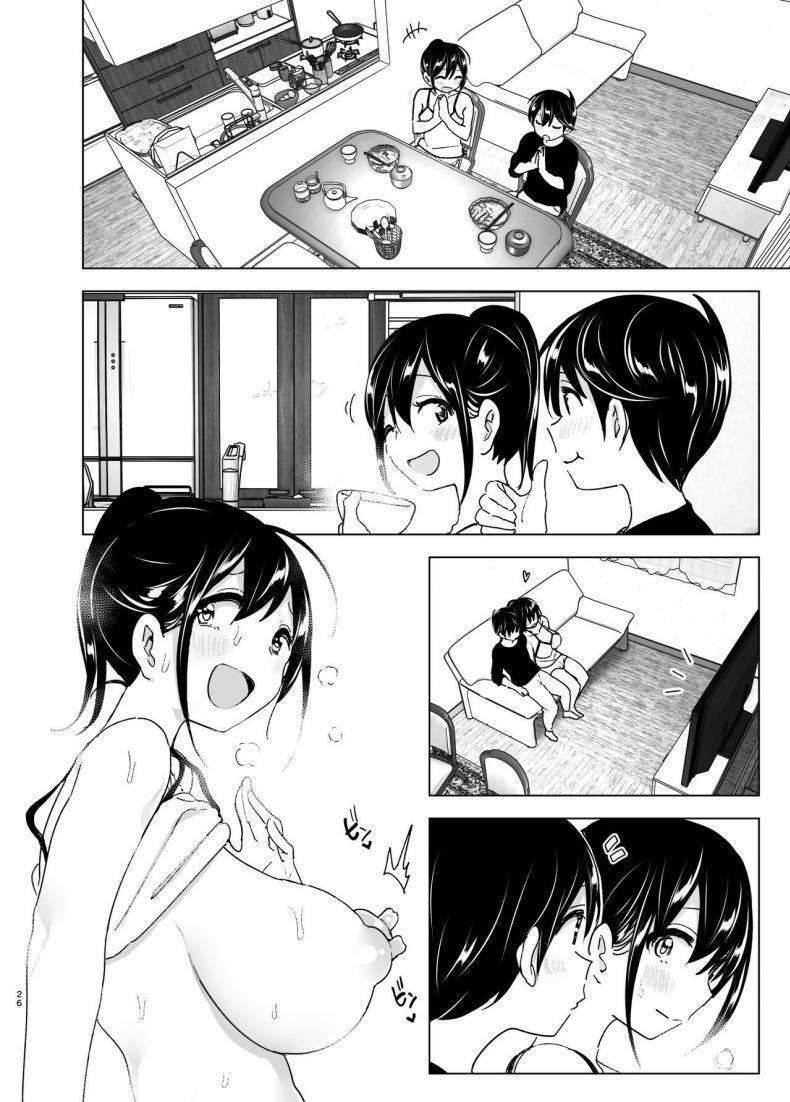 Doujin-Lc- อ่าน โดจิน มังฮวา เกาหลี ญี่ปุ่น จีน แปลไทย เรื่องราวของพี่สาวสุดต๊อง ที่ดันตกหลุมรักน้องชายจอมรำคาญ [Supe (Nakani)] Onei-chan to Guchi o Kiite Ageru Otouto no Hanashi ตอนที่ 1 2 3 4 5 6 7 8 9 10 11 12 13 14 ฟรี ไม่มีโฆษณา อ่าน โดจิน Manhwa เกาหลี ญี่ปุ่น จีน เรามีครบ คัดมาให้เน้นๆ โดจิน 18+ รับประกันความฟินโดย  Doujin Lc