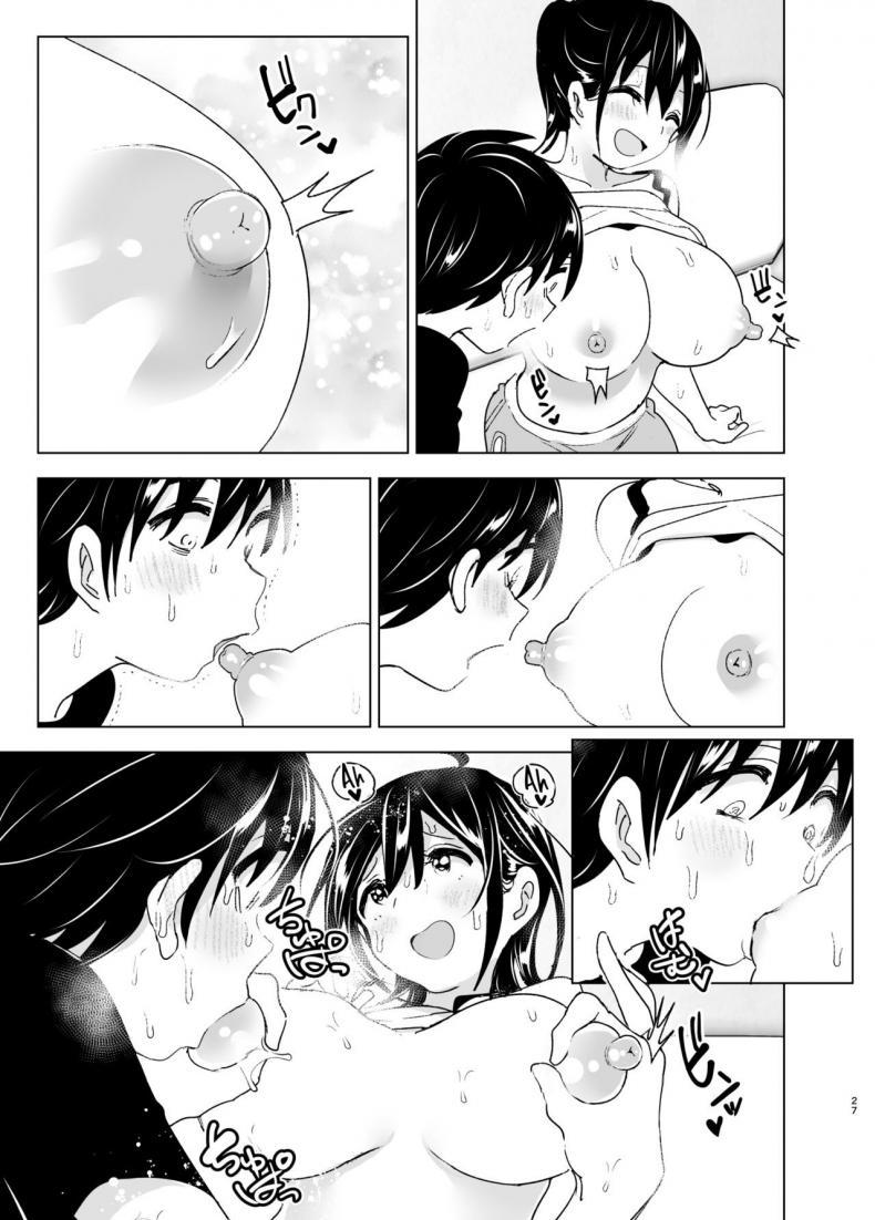 Doujin-Lc- อ่าน โดจิน มังฮวา เกาหลี ญี่ปุ่น จีน แปลไทย เรื่องราวของพี่สาวสุดต๊อง ที่ดันตกหลุมรักน้องชายจอมรำคาญ [Supe (Nakani)] Onei-chan to Guchi o Kiite Ageru Otouto no Hanashi ตอนที่ 1 2 3 4 5 6 7 8 9 10 11 12 13 14 ฟรี ไม่มีโฆษณา อ่าน โดจิน Manhwa เกาหลี ญี่ปุ่น จีน เรามีครบ คัดมาให้เน้นๆ โดจิน 18+ รับประกันความฟินโดย  Doujin Lc