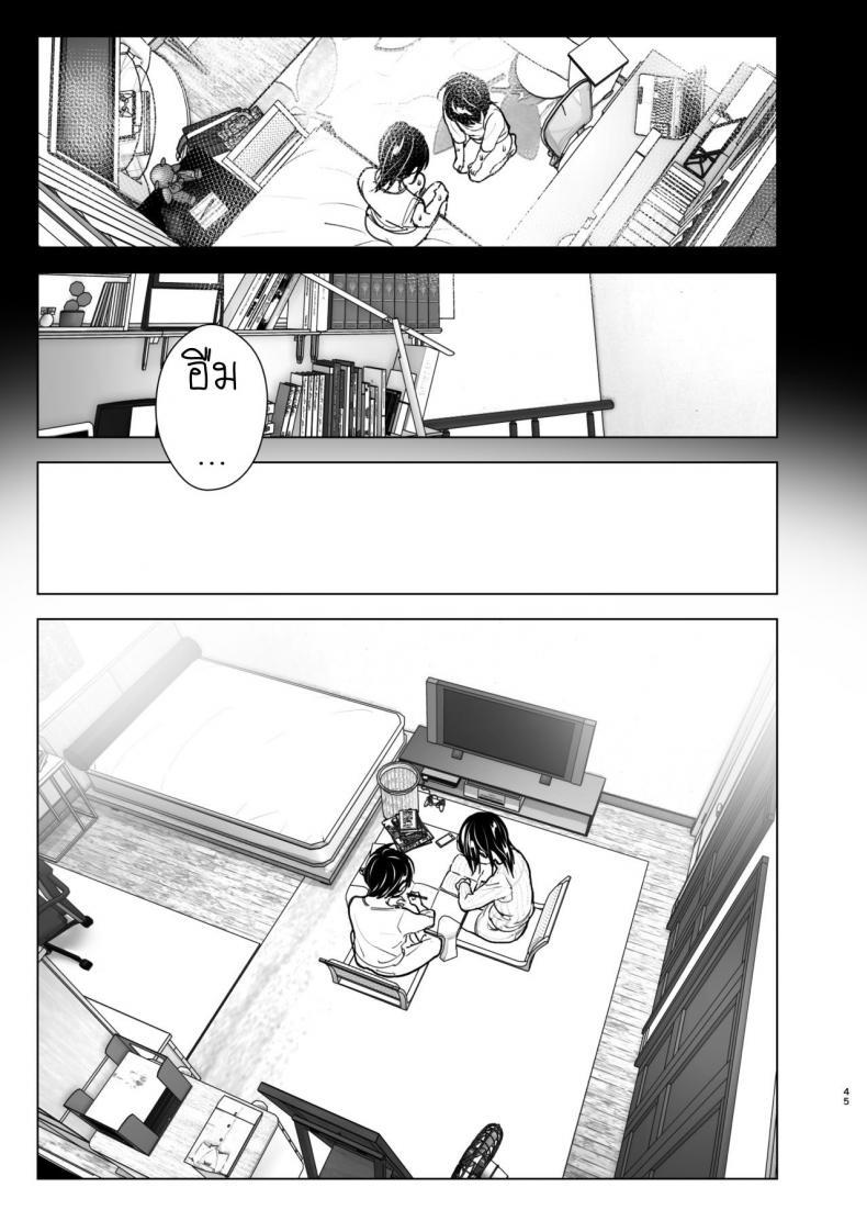Doujin-Lc- อ่าน โดจิน มังฮวา เกาหลี ญี่ปุ่น จีน แปลไทย เรื่องราวของพี่สาวสุดต๊อง ที่ดันตกหลุมรักน้องชายจอมรำคาญ [Supe (Nakani)] Onei-chan to Guchi o Kiite Ageru Otouto no Hanashi ตอนที่ 1 2 3 4 5 6 7 8 9 10 11 12 13 14 ฟรี ไม่มีโฆษณา อ่าน โดจิน Manhwa เกาหลี ญี่ปุ่น จีน เรามีครบ คัดมาให้เน้นๆ โดจิน 18+ รับประกันความฟินโดย  Doujin Lc