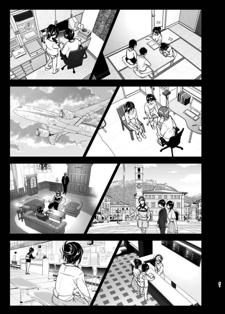 Doujin-Lc- อ่าน โดจิน มังฮวา เกาหลี ญี่ปุ่น จีน แปลไทย เรื่องราวของพี่สาวสุดต๊อง ที่ดันตกหลุมรักน้องชายจอมรำคาญ [Supe (Nakani)] Onei-chan to Guchi o Kiite Ageru Otouto no Hanashi ตอนที่ 1 2 3 4 5 6 7 8 9 10 11 12 13 14 ฟรี ไม่มีโฆษณา อ่าน โดจิน Manhwa เกาหลี ญี่ปุ่น จีน เรามีครบ คัดมาให้เน้นๆ โดจิน 18+ รับประกันความฟินโดย  Doujin Lc