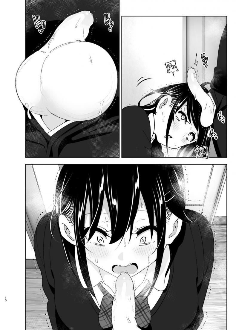 Doujin-Lc- อ่าน โดจิน มังฮวา เกาหลี ญี่ปุ่น จีน แปลไทย เรื่องราวของพี่สาวสุดต๊อง ที่ดันตกหลุมรักน้องชายจอมรำคาญ [Supe (Nakani)] Onei-chan to Guchi o Kiite Ageru Otouto no Hanashi ตอนที่ 1 2 3 4 5 6 7 8 9 10 11 12 13 14 ฟรี ไม่มีโฆษณา อ่าน โดจิน Manhwa เกาหลี ญี่ปุ่น จีน เรามีครบ คัดมาให้เน้นๆ โดจิน 18+ รับประกันความฟินโดย  Doujin Lc