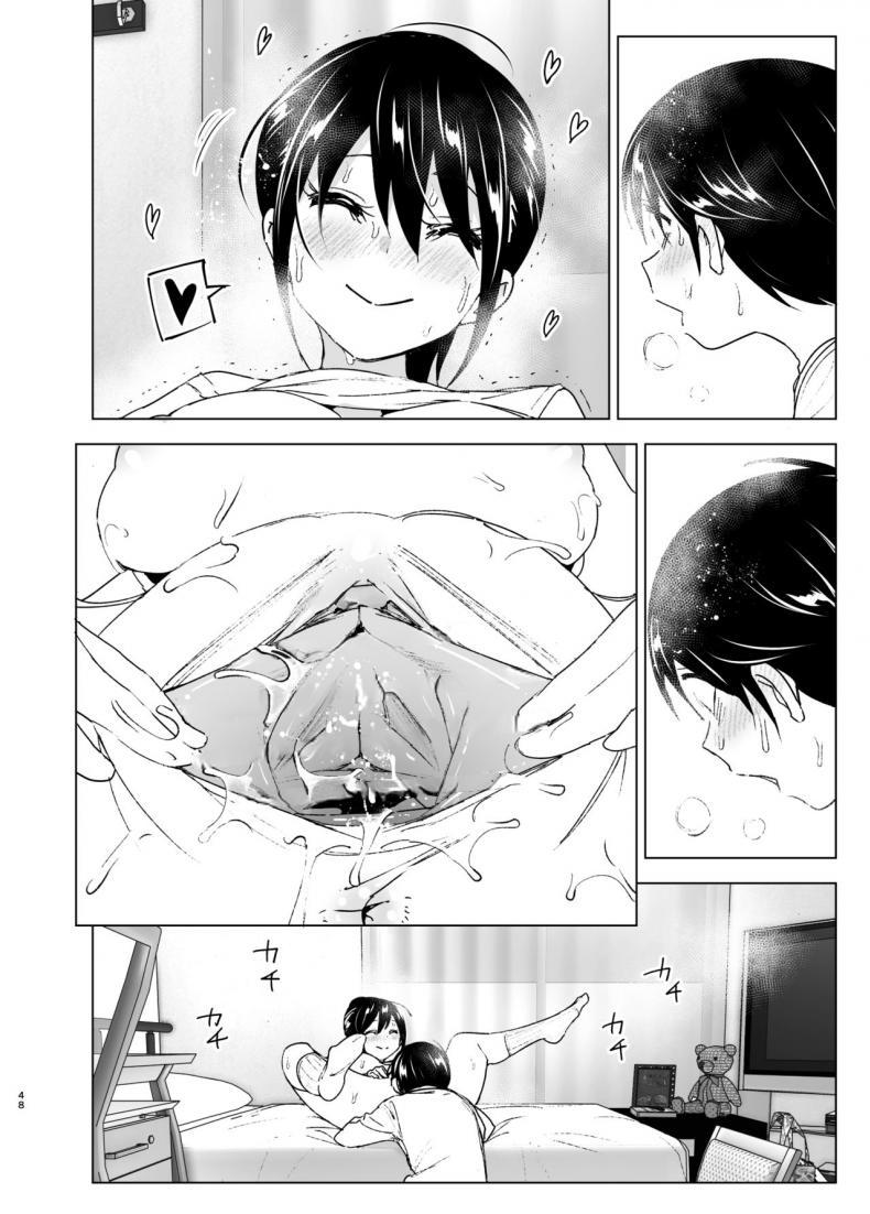 Doujin-Lc- อ่าน โดจิน มังฮวา เกาหลี ญี่ปุ่น จีน แปลไทย เรื่องราวของพี่สาวสุดต๊อง ที่ดันตกหลุมรักน้องชายจอมรำคาญ [Supe (Nakani)] Onei-chan to Guchi o Kiite Ageru Otouto no Hanashi ตอนที่ 1 2 3 4 5 6 7 8 9 10 11 12 13 14 ฟรี ไม่มีโฆษณา อ่าน โดจิน Manhwa เกาหลี ญี่ปุ่น จีน เรามีครบ คัดมาให้เน้นๆ โดจิน 18+ รับประกันความฟินโดย  Doujin Lc