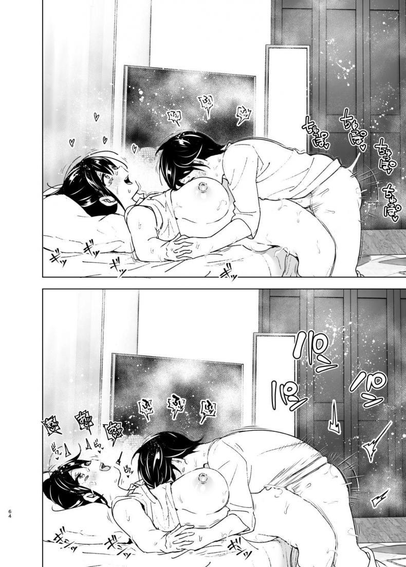 Doujin-Lc- อ่าน โดจิน มังฮวา เกาหลี ญี่ปุ่น จีน แปลไทย เรื่องราวของพี่สาวสุดต๊อง ที่ดันตกหลุมรักน้องชายจอมรำคาญ [Supe (Nakani)] Onei-chan to Guchi o Kiite Ageru Otouto no Hanashi ตอนที่ 1 2 3 4 5 6 7 8 9 10 11 12 13 14 ฟรี ไม่มีโฆษณา อ่าน โดจิน Manhwa เกาหลี ญี่ปุ่น จีน เรามีครบ คัดมาให้เน้นๆ โดจิน 18+ รับประกันความฟินโดย  Doujin Lc