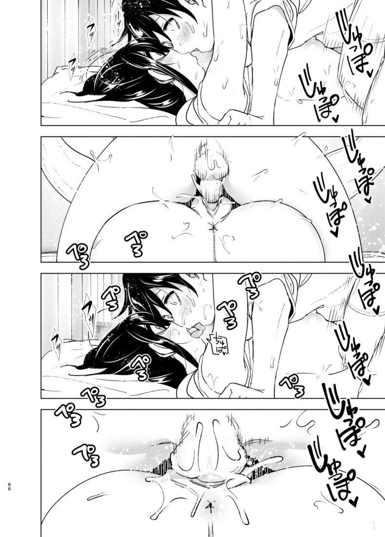 Doujin-Lc- อ่าน โดจิน มังฮวา เกาหลี ญี่ปุ่น จีน แปลไทย เรื่องราวของพี่สาวสุดต๊อง ที่ดันตกหลุมรักน้องชายจอมรำคาญ [Supe (Nakani)] Onei-chan to Guchi o Kiite Ageru Otouto no Hanashi ตอนที่ 1 2 3 4 5 6 7 8 9 10 11 12 13 14 ฟรี ไม่มีโฆษณา อ่าน โดจิน Manhwa เกาหลี ญี่ปุ่น จีน เรามีครบ คัดมาให้เน้นๆ โดจิน 18+ รับประกันความฟินโดย  Doujin Lc