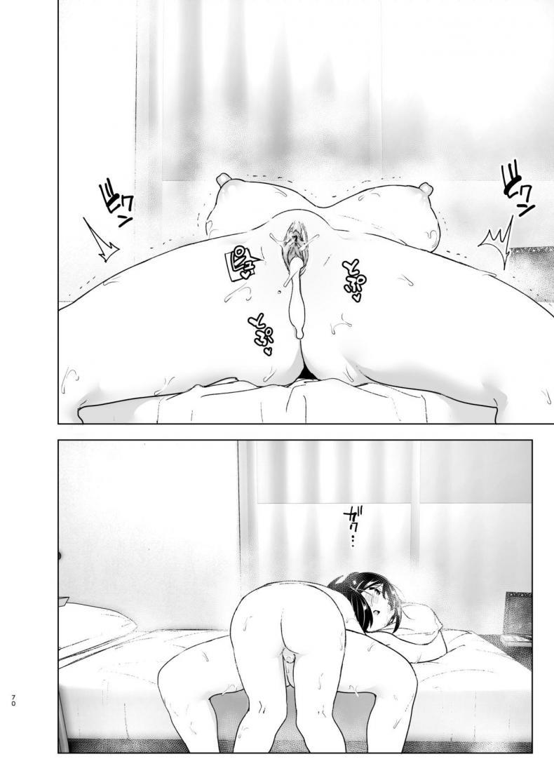 Doujin-Lc- อ่าน โดจิน มังฮวา เกาหลี ญี่ปุ่น จีน แปลไทย เรื่องราวของพี่สาวสุดต๊อง ที่ดันตกหลุมรักน้องชายจอมรำคาญ [Supe (Nakani)] Onei-chan to Guchi o Kiite Ageru Otouto no Hanashi ตอนที่ 1 2 3 4 5 6 7 8 9 10 11 12 13 14 ฟรี ไม่มีโฆษณา อ่าน โดจิน Manhwa เกาหลี ญี่ปุ่น จีน เรามีครบ คัดมาให้เน้นๆ โดจิน 18+ รับประกันความฟินโดย  Doujin Lc