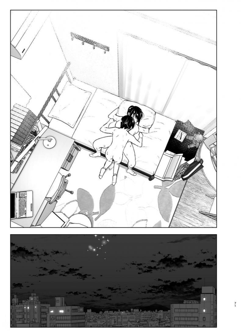 Doujin-Lc- อ่าน โดจิน มังฮวา เกาหลี ญี่ปุ่น จีน แปลไทย เรื่องราวของพี่สาวสุดต๊อง ที่ดันตกหลุมรักน้องชายจอมรำคาญ [Supe (Nakani)] Onei-chan to Guchi o Kiite Ageru Otouto no Hanashi ตอนที่ 1 2 3 4 5 6 7 8 9 10 11 12 13 14 ฟรี ไม่มีโฆษณา อ่าน โดจิน Manhwa เกาหลี ญี่ปุ่น จีน เรามีครบ คัดมาให้เน้นๆ โดจิน 18+ รับประกันความฟินโดย  Doujin Lc