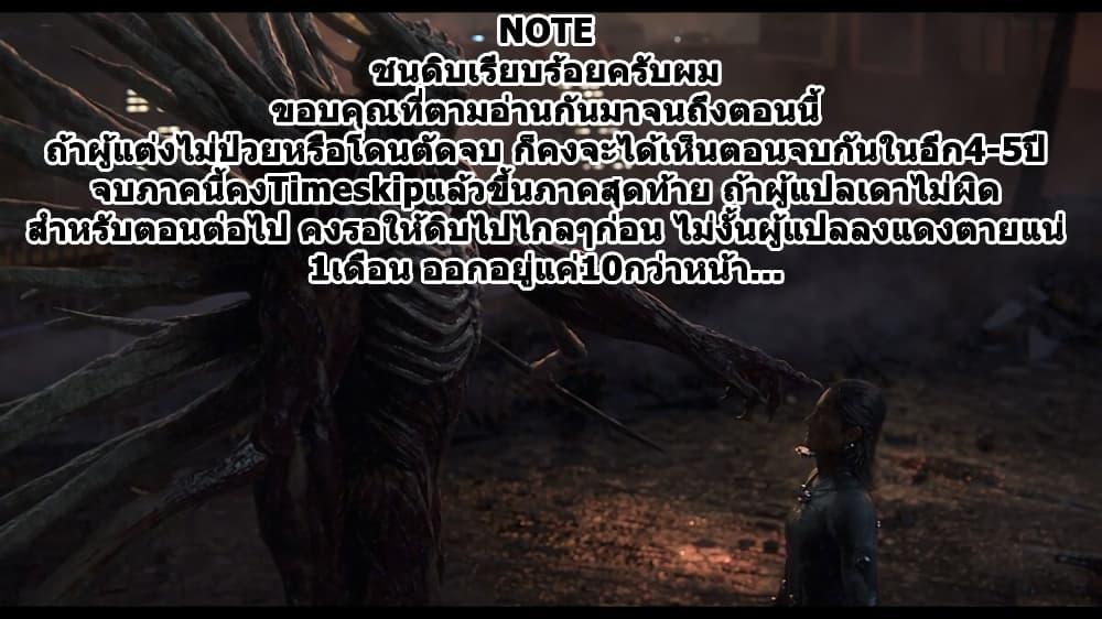 Manga-lc-com อ่านมังงะ อ่านการ์ตูน ออนไลน์ ฟรี Magus of the Library ตอนที่ 1 2 3 4 5 6 7 8 9 10 11 12 13 14 ฟรี ไม่มีโฆษณา Manga-lc - อ่าน มังงะ อ่าน การ์ตูน ออนไลน์ อ่านมังงะ ฟรี