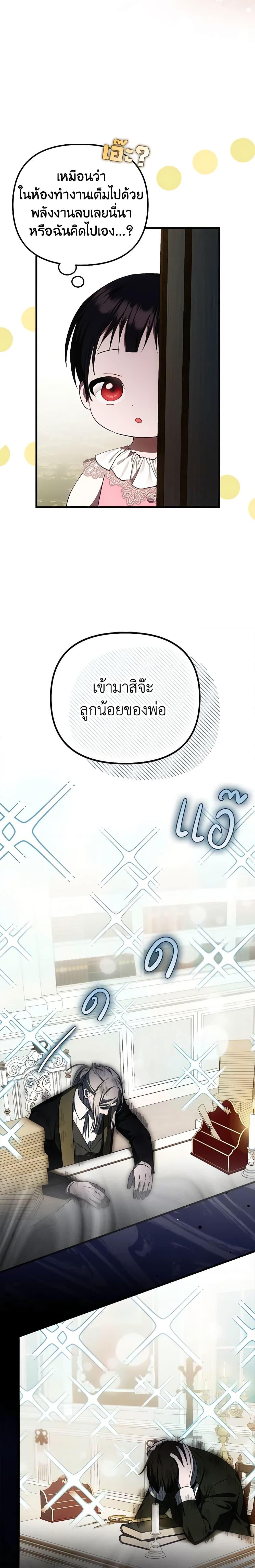 Manga-lc-com อ่านมังงะ อ่านการ์ตูน ออนไลน์ ฟรี It’s My First Time Being Loved ตอนที่ 1 2 3 4 5 6 7 8 9 10 11 12 13 14 ฟรี ไม่มีโฆษณา Manga-lc - อ่าน มังงะ อ่าน การ์ตูน ออนไลน์ อ่านมังงะ ฟรี