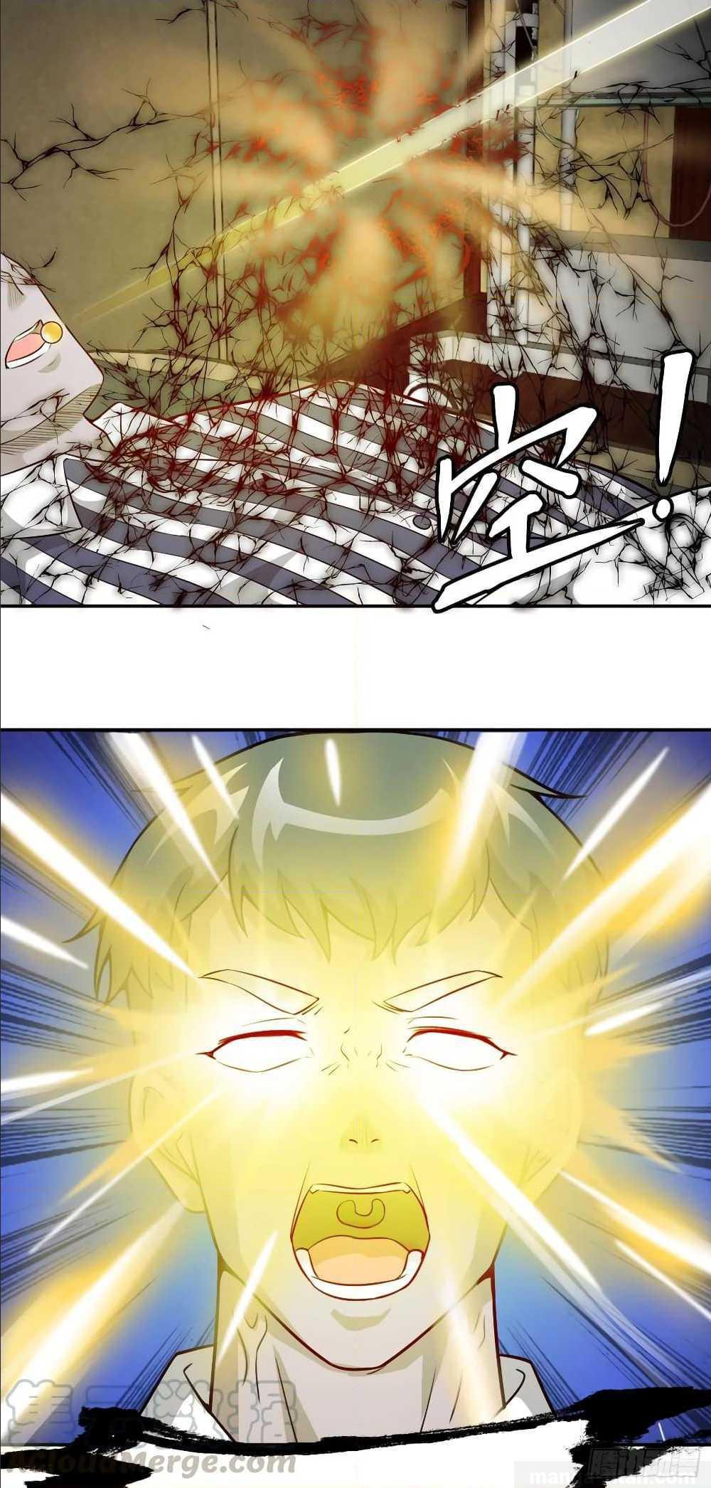 Manga-lc-com อ่านมังงะ อ่านการ์ตูน ออนไลน์ ฟรี The Legend God King in The City ตอนที่ 1 2 3 4 5 6 7 8 9 10 11 12 13 14 ฟรี ไม่มีโฆษณา Manga-lc - อ่าน มังงะ อ่าน การ์ตูน ออนไลน์ อ่านมังงะ ฟรี