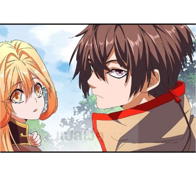 Manga-lc-com อ่านมังงะ อ่านการ์ตูน ออนไลน์ ฟรี Magic Emperor ตอนที่ 1 2 3 4 5 6 7 8 9 10 11 12 13 14 ฟรี ไม่มีโฆษณา Manga-lc - อ่าน มังงะ อ่าน การ์ตูน ออนไลน์ อ่านมังงะ ฟรี