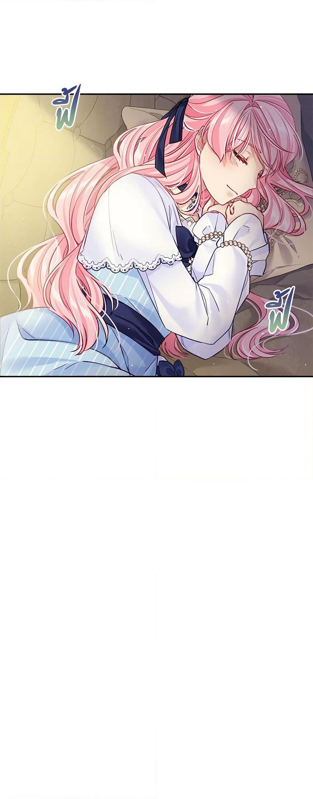 Manga-lc-com อ่านมังงะ อ่านการ์ตูน ออนไลน์ ฟรี My Hubby Is Too Cute! ตอนที่ 1 2 3 4 5 6 7 8 9 10 11 12 13 14 ฟรี ไม่มีโฆษณา Manga-lc - อ่าน มังงะ อ่าน การ์ตูน ออนไลน์ อ่านมังงะ ฟรี