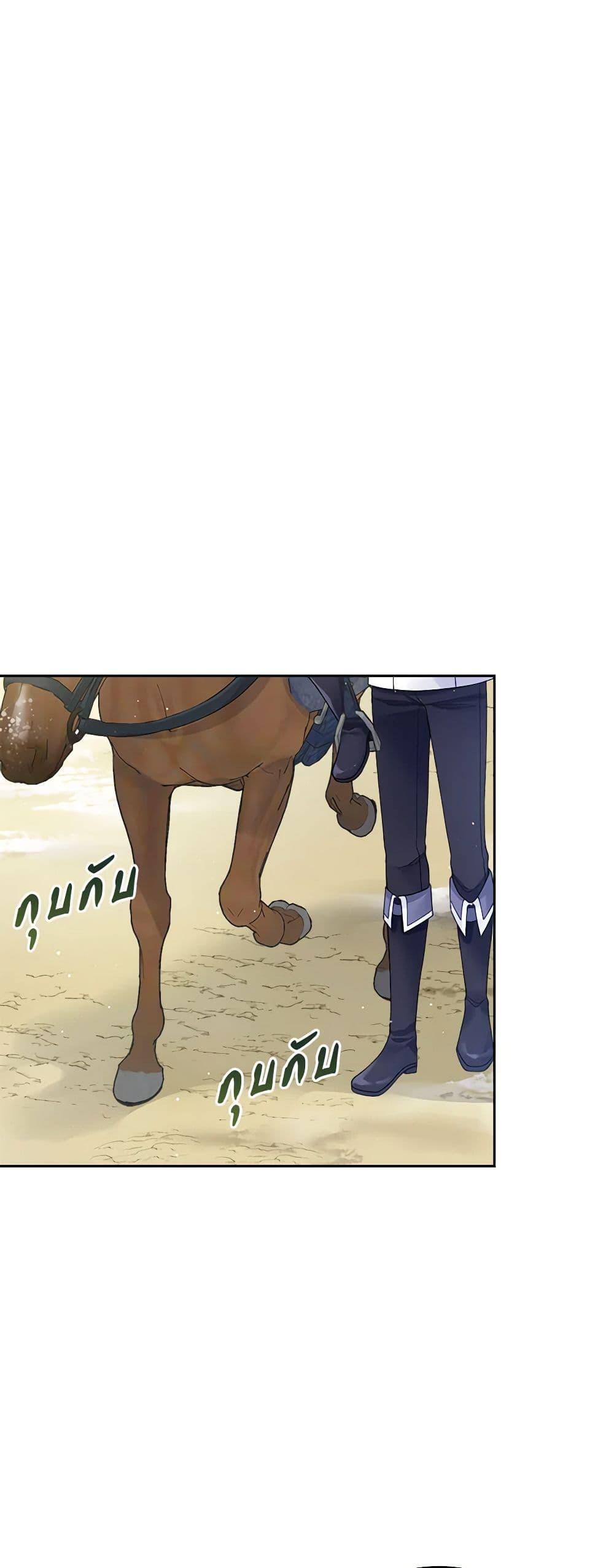 Manga-lc-com อ่านมังงะ อ่านการ์ตูน ออนไลน์ ฟรี My Hubby Is Too Cute! ตอนที่ 1 2 3 4 5 6 7 8 9 10 11 12 13 14 ฟรี ไม่มีโฆษณา Manga-lc - อ่าน มังงะ อ่าน การ์ตูน ออนไลน์ อ่านมังงะ ฟรี
