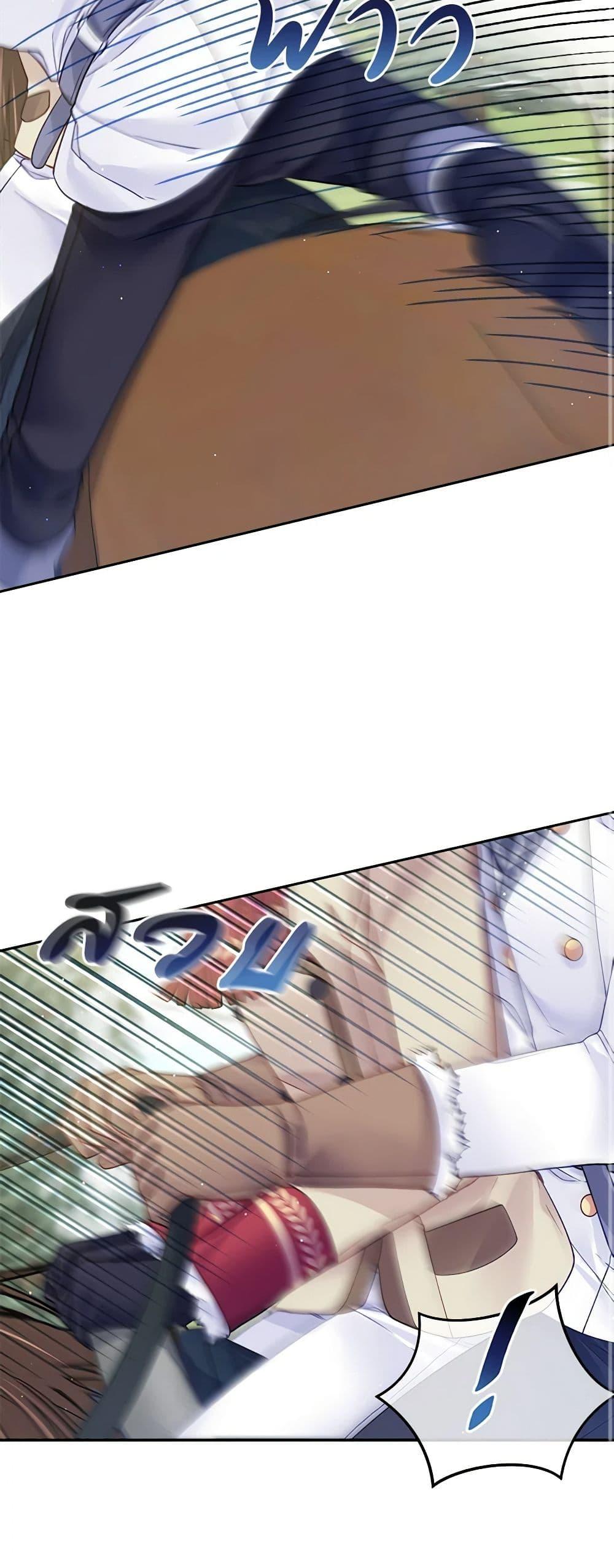 Manga-lc-com อ่านมังงะ อ่านการ์ตูน ออนไลน์ ฟรี My Hubby Is Too Cute! ตอนที่ 1 2 3 4 5 6 7 8 9 10 11 12 13 14 ฟรี ไม่มีโฆษณา Manga-lc - อ่าน มังงะ อ่าน การ์ตูน ออนไลน์ อ่านมังงะ ฟรี