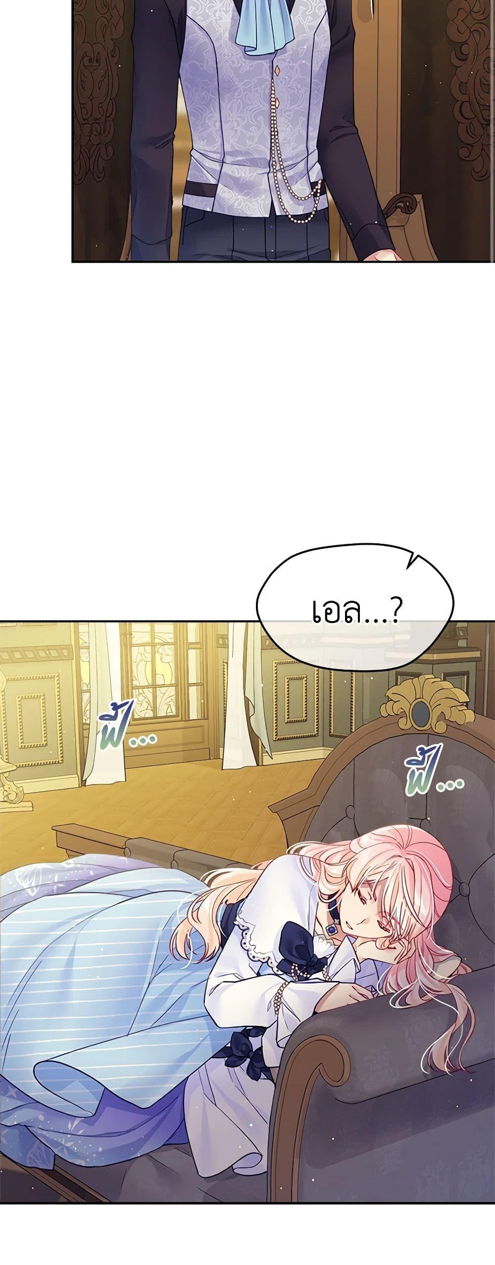 Manga-lc-com อ่านมังงะ อ่านการ์ตูน ออนไลน์ ฟรี My Hubby Is Too Cute! ตอนที่ 1 2 3 4 5 6 7 8 9 10 11 12 13 14 ฟรี ไม่มีโฆษณา Manga-lc - อ่าน มังงะ อ่าน การ์ตูน ออนไลน์ อ่านมังงะ ฟรี