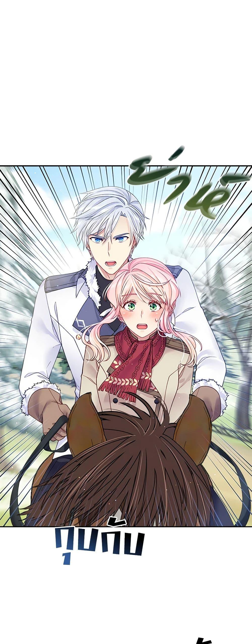Manga-lc-com อ่านมังงะ อ่านการ์ตูน ออนไลน์ ฟรี My Hubby Is Too Cute! ตอนที่ 1 2 3 4 5 6 7 8 9 10 11 12 13 14 ฟรี ไม่มีโฆษณา Manga-lc - อ่าน มังงะ อ่าน การ์ตูน ออนไลน์ อ่านมังงะ ฟรี