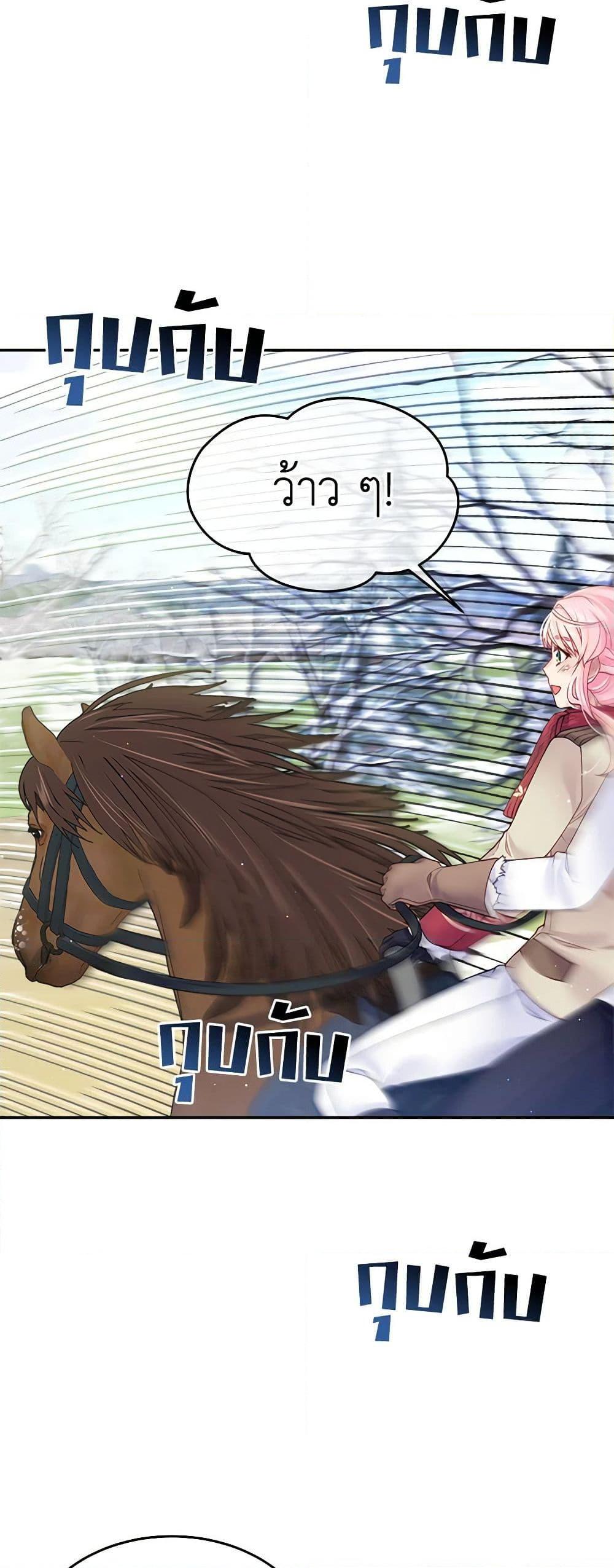 Manga-lc-com อ่านมังงะ อ่านการ์ตูน ออนไลน์ ฟรี My Hubby Is Too Cute! ตอนที่ 1 2 3 4 5 6 7 8 9 10 11 12 13 14 ฟรี ไม่มีโฆษณา Manga-lc - อ่าน มังงะ อ่าน การ์ตูน ออนไลน์ อ่านมังงะ ฟรี