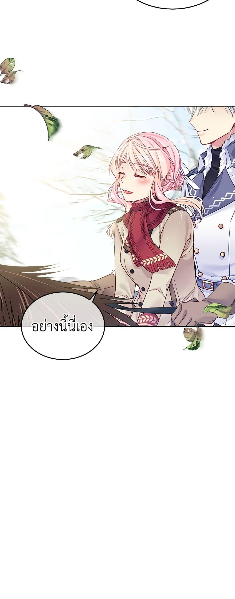 Manga-lc-com อ่านมังงะ อ่านการ์ตูน ออนไลน์ ฟรี My Hubby Is Too Cute! ตอนที่ 1 2 3 4 5 6 7 8 9 10 11 12 13 14 ฟรี ไม่มีโฆษณา Manga-lc - อ่าน มังงะ อ่าน การ์ตูน ออนไลน์ อ่านมังงะ ฟรี
