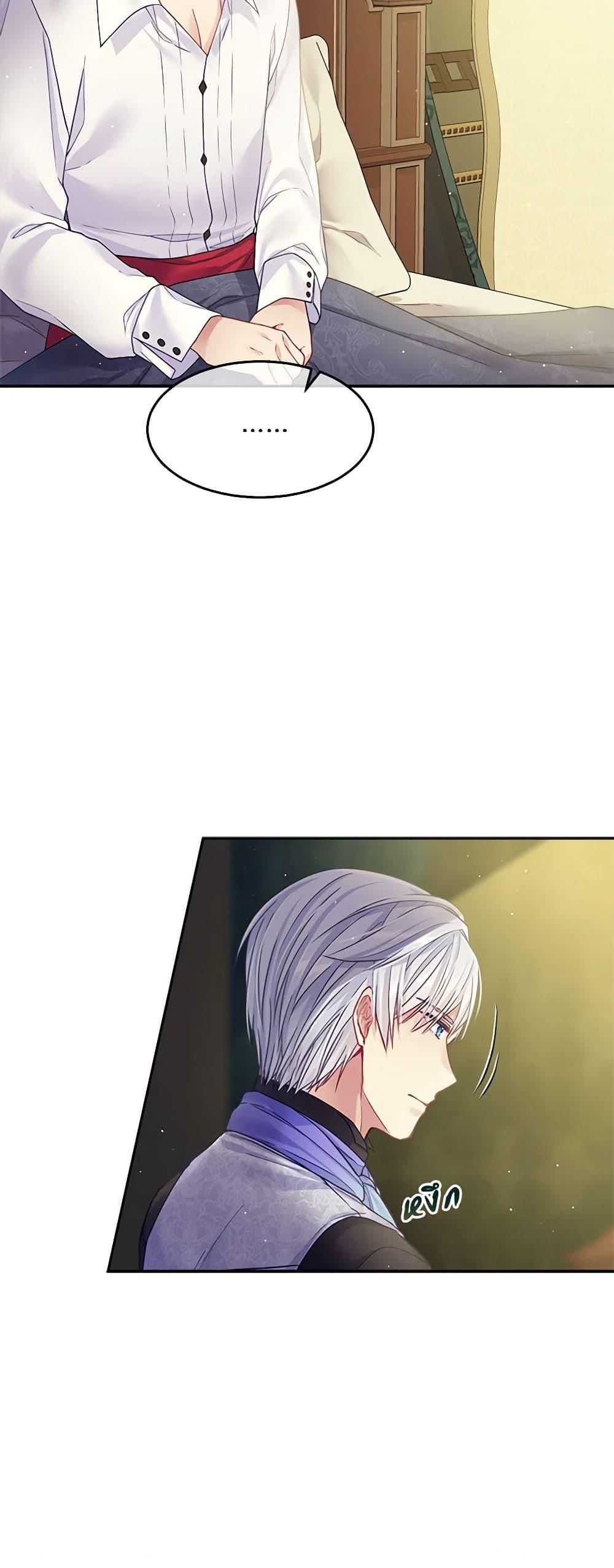 Manga-lc-com อ่านมังงะ อ่านการ์ตูน ออนไลน์ ฟรี My Hubby Is Too Cute! ตอนที่ 1 2 3 4 5 6 7 8 9 10 11 12 13 14 ฟรี ไม่มีโฆษณา Manga-lc - อ่าน มังงะ อ่าน การ์ตูน ออนไลน์ อ่านมังงะ ฟรี