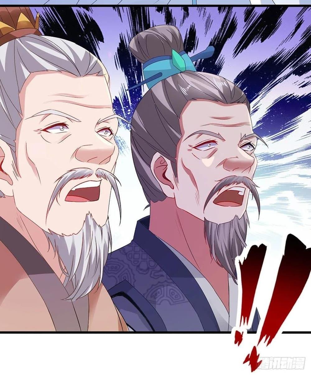 Manga-lc-com อ่านมังงะ อ่านการ์ตูน ออนไลน์ ฟรี Divine Soul Emperor ตอนที่ 1 2 3 4 5 6 7 8 9 10 11 12 13 14 ฟรี ไม่มีโฆษณา Manga-lc - อ่าน มังงะ อ่าน การ์ตูน ออนไลน์ อ่านมังงะ ฟรี