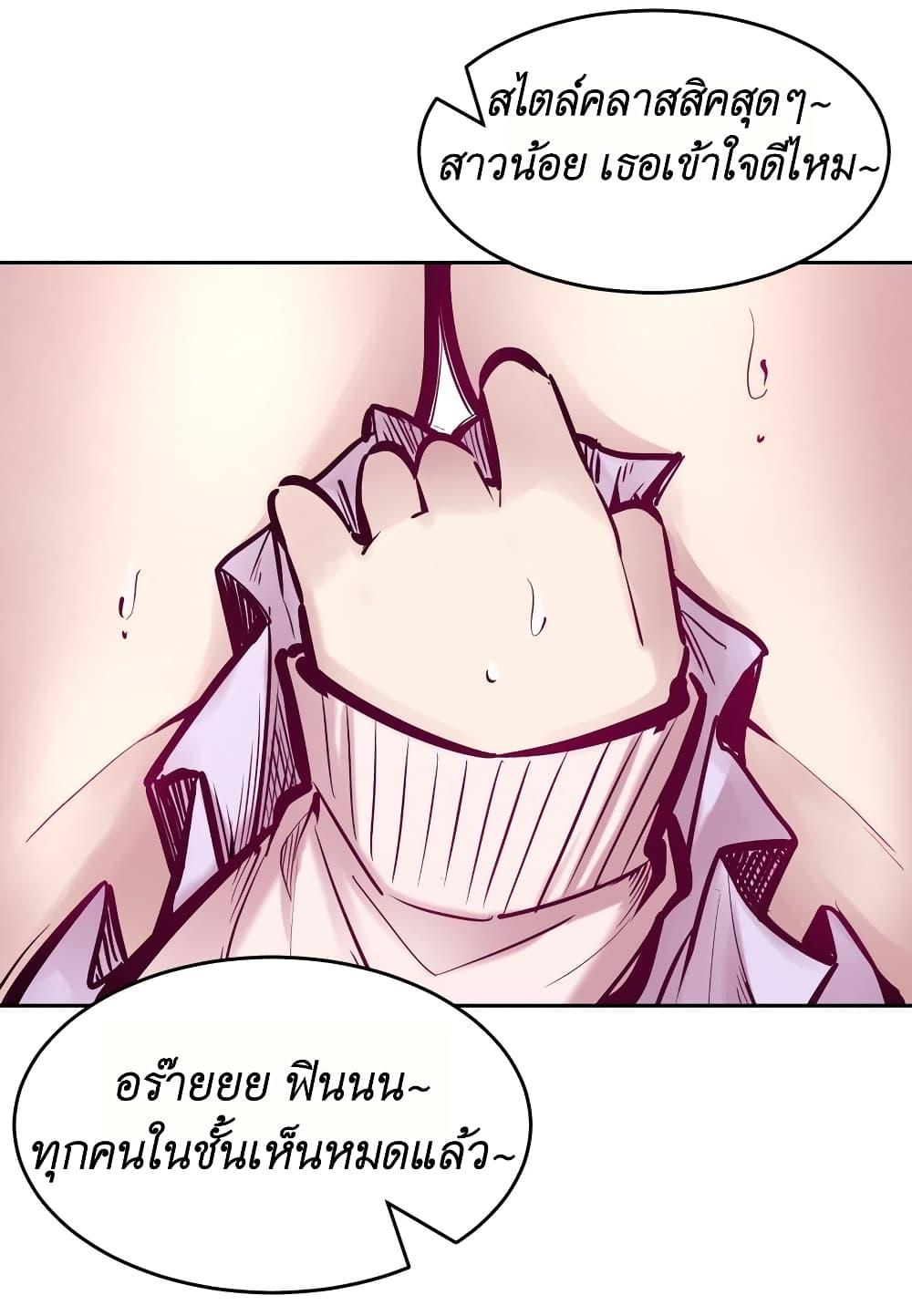Manga-lc-com อ่านมังงะ อ่านการ์ตูน ออนไลน์ ฟรี Demon X Angel, Can’t Get Along! ตอนที่ 1 2 3 4 5 6 7 8 9 10 11 12 13 14 ฟรี ไม่มีโฆษณา Manga-lc - อ่าน มังงะ อ่าน การ์ตูน ออนไลน์ อ่านมังงะ ฟรี
