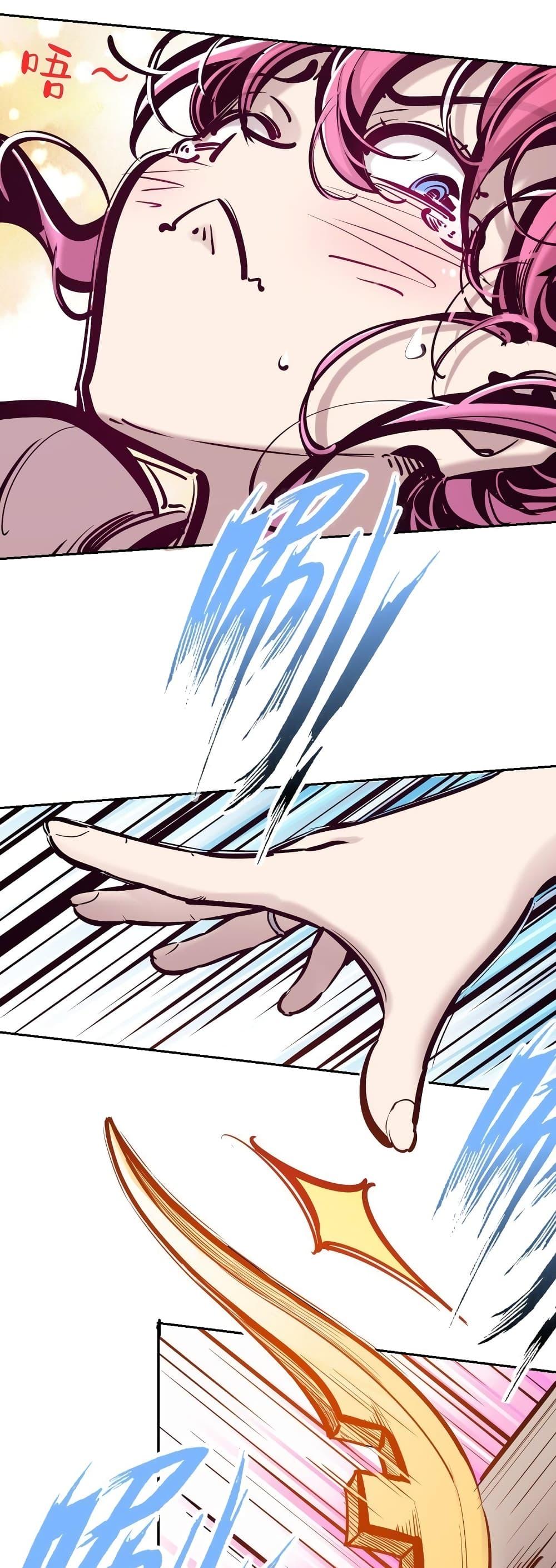 Manga-lc-com อ่านมังงะ อ่านการ์ตูน ออนไลน์ ฟรี Demon X Angel, Can’t Get Along! ตอนที่ 1 2 3 4 5 6 7 8 9 10 11 12 13 14 ฟรี ไม่มีโฆษณา Manga-lc - อ่าน มังงะ อ่าน การ์ตูน ออนไลน์ อ่านมังงะ ฟรี