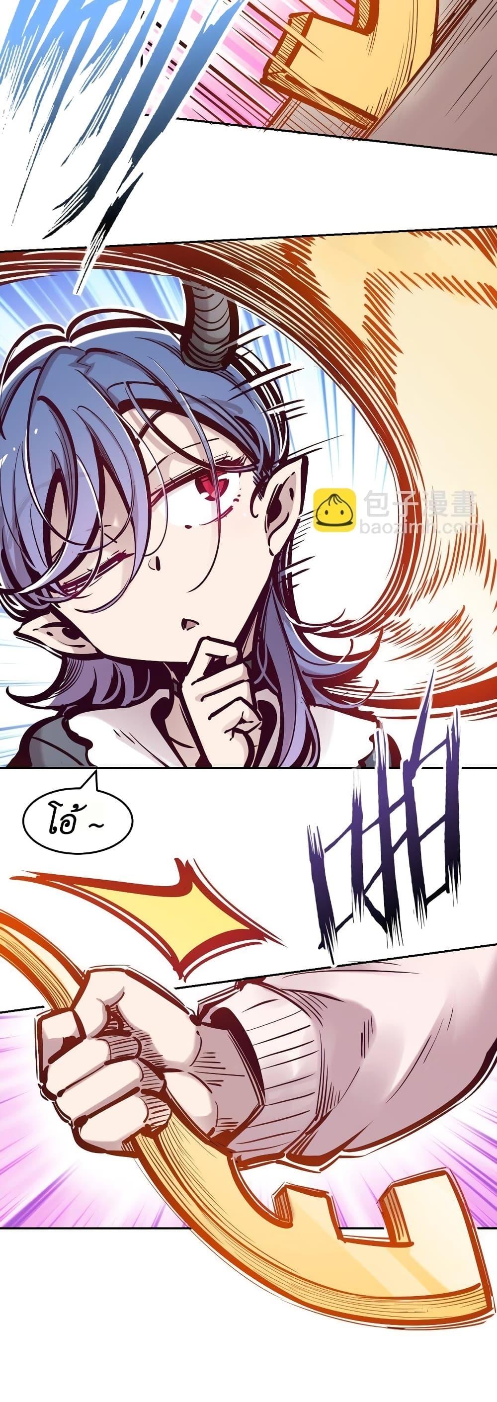 Manga-lc-com อ่านมังงะ อ่านการ์ตูน ออนไลน์ ฟรี Demon X Angel, Can’t Get Along! ตอนที่ 1 2 3 4 5 6 7 8 9 10 11 12 13 14 ฟรี ไม่มีโฆษณา Manga-lc - อ่าน มังงะ อ่าน การ์ตูน ออนไลน์ อ่านมังงะ ฟรี