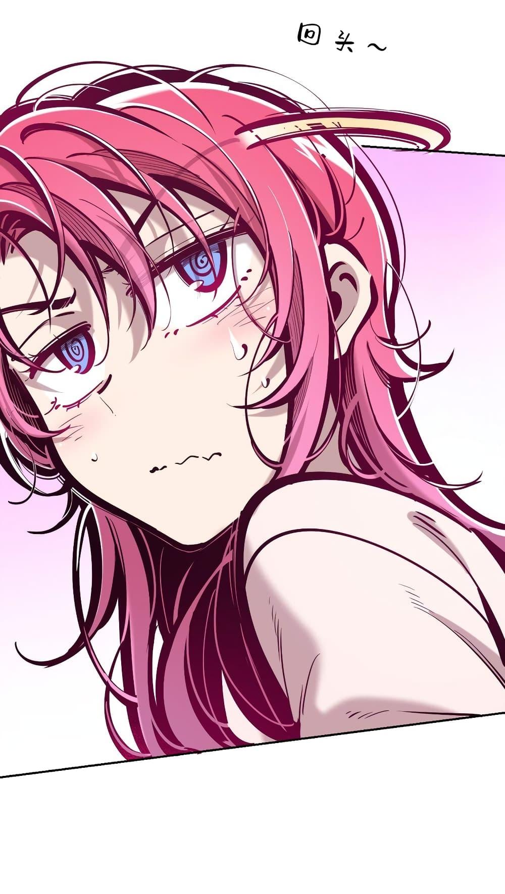 Manga-lc-com อ่านมังงะ อ่านการ์ตูน ออนไลน์ ฟรี Demon X Angel, Can’t Get Along! ตอนที่ 1 2 3 4 5 6 7 8 9 10 11 12 13 14 ฟรี ไม่มีโฆษณา Manga-lc - อ่าน มังงะ อ่าน การ์ตูน ออนไลน์ อ่านมังงะ ฟรี