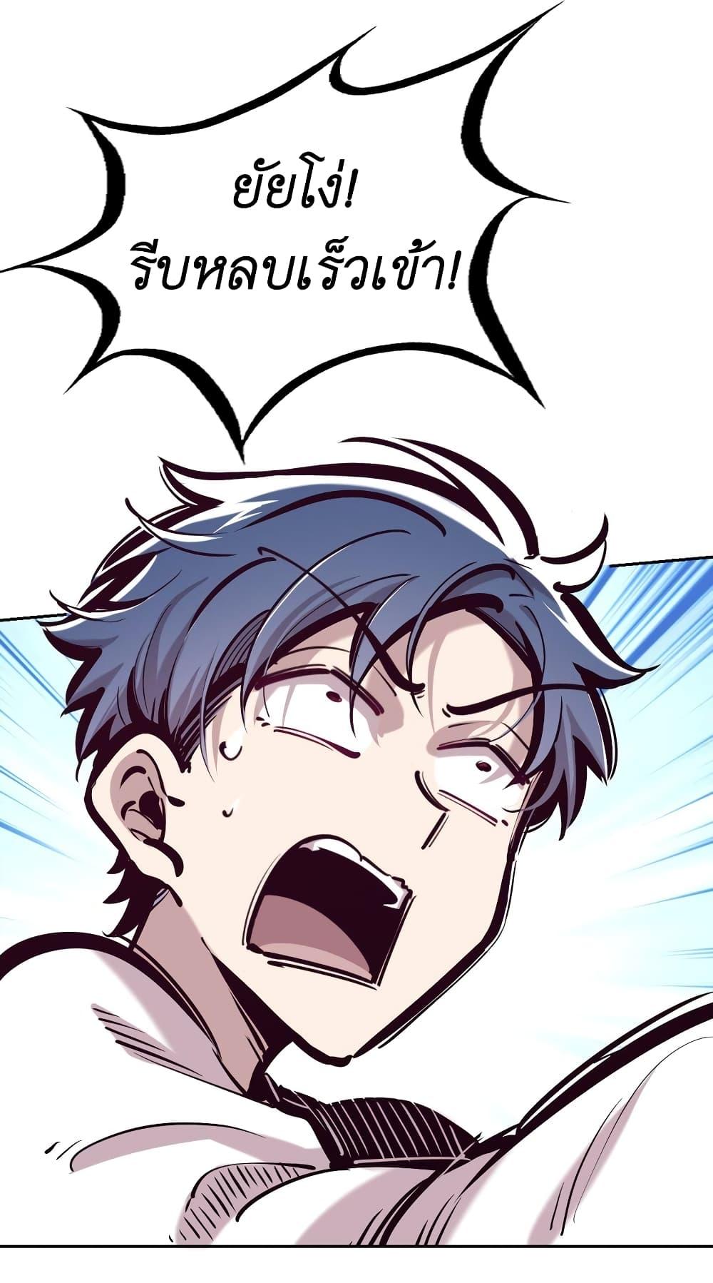 Manga-lc-com อ่านมังงะ อ่านการ์ตูน ออนไลน์ ฟรี Demon X Angel, Can’t Get Along! ตอนที่ 1 2 3 4 5 6 7 8 9 10 11 12 13 14 ฟรี ไม่มีโฆษณา Manga-lc - อ่าน มังงะ อ่าน การ์ตูน ออนไลน์ อ่านมังงะ ฟรี