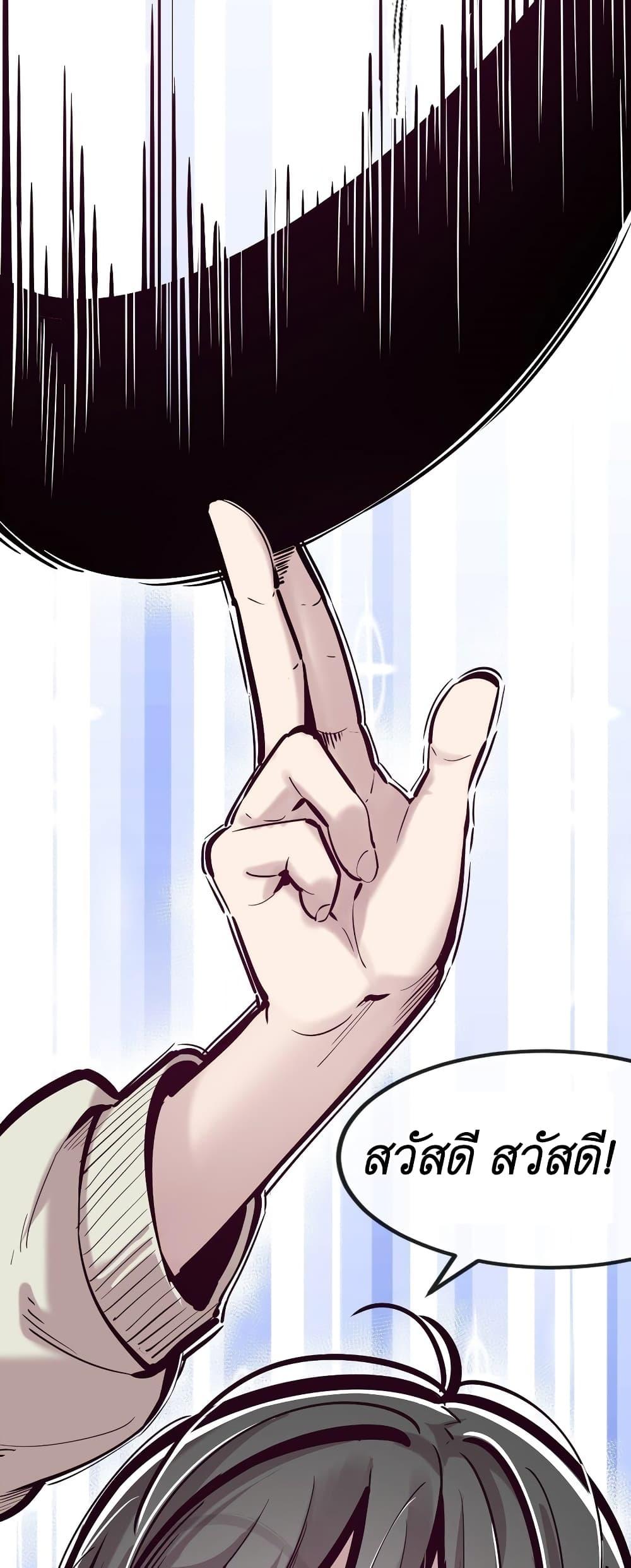 Manga-lc-com อ่านมังงะ อ่านการ์ตูน ออนไลน์ ฟรี Demon X Angel, Can’t Get Along! ตอนที่ 1 2 3 4 5 6 7 8 9 10 11 12 13 14 ฟรี ไม่มีโฆษณา Manga-lc - อ่าน มังงะ อ่าน การ์ตูน ออนไลน์ อ่านมังงะ ฟรี