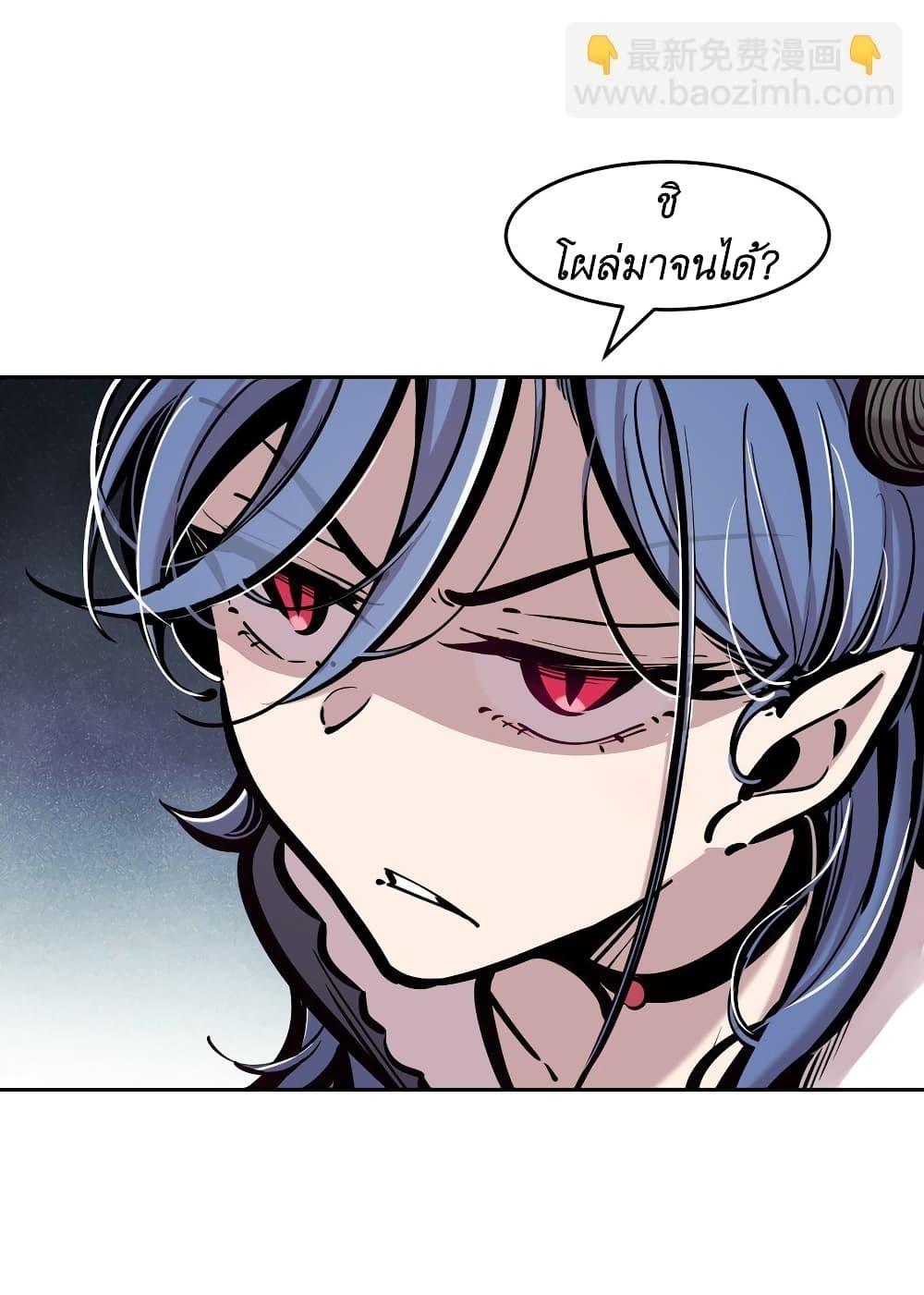 Manga-lc-com อ่านมังงะ อ่านการ์ตูน ออนไลน์ ฟรี Demon X Angel, Can’t Get Along! ตอนที่ 1 2 3 4 5 6 7 8 9 10 11 12 13 14 ฟรี ไม่มีโฆษณา Manga-lc - อ่าน มังงะ อ่าน การ์ตูน ออนไลน์ อ่านมังงะ ฟรี