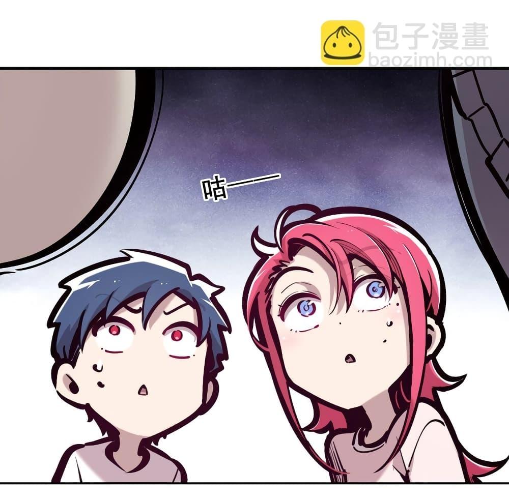 Manga-lc-com อ่านมังงะ อ่านการ์ตูน ออนไลน์ ฟรี Demon X Angel, Can’t Get Along! ตอนที่ 1 2 3 4 5 6 7 8 9 10 11 12 13 14 ฟรี ไม่มีโฆษณา Manga-lc - อ่าน มังงะ อ่าน การ์ตูน ออนไลน์ อ่านมังงะ ฟรี