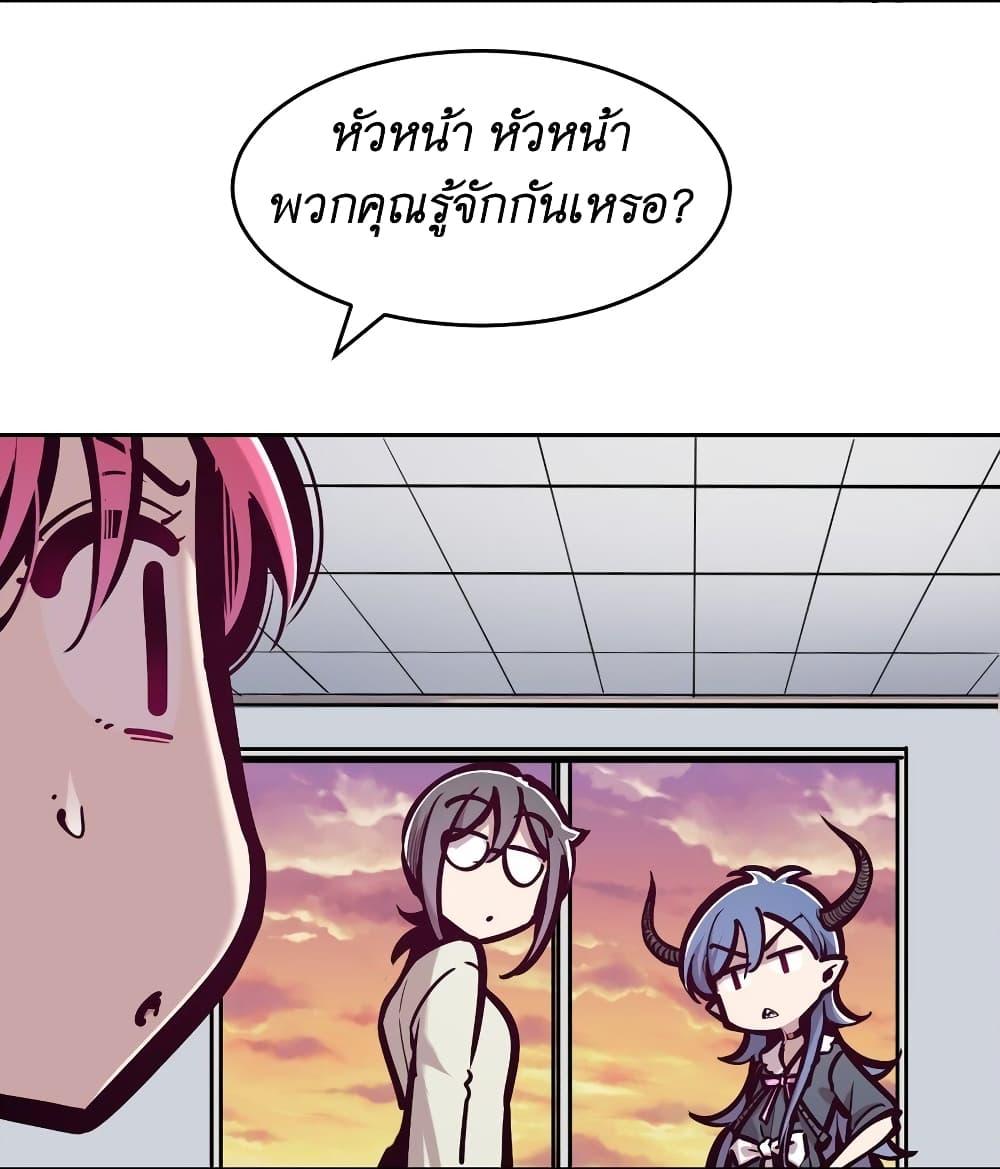 Manga-lc-com อ่านมังงะ อ่านการ์ตูน ออนไลน์ ฟรี Demon X Angel, Can’t Get Along! ตอนที่ 1 2 3 4 5 6 7 8 9 10 11 12 13 14 ฟรี ไม่มีโฆษณา Manga-lc - อ่าน มังงะ อ่าน การ์ตูน ออนไลน์ อ่านมังงะ ฟรี