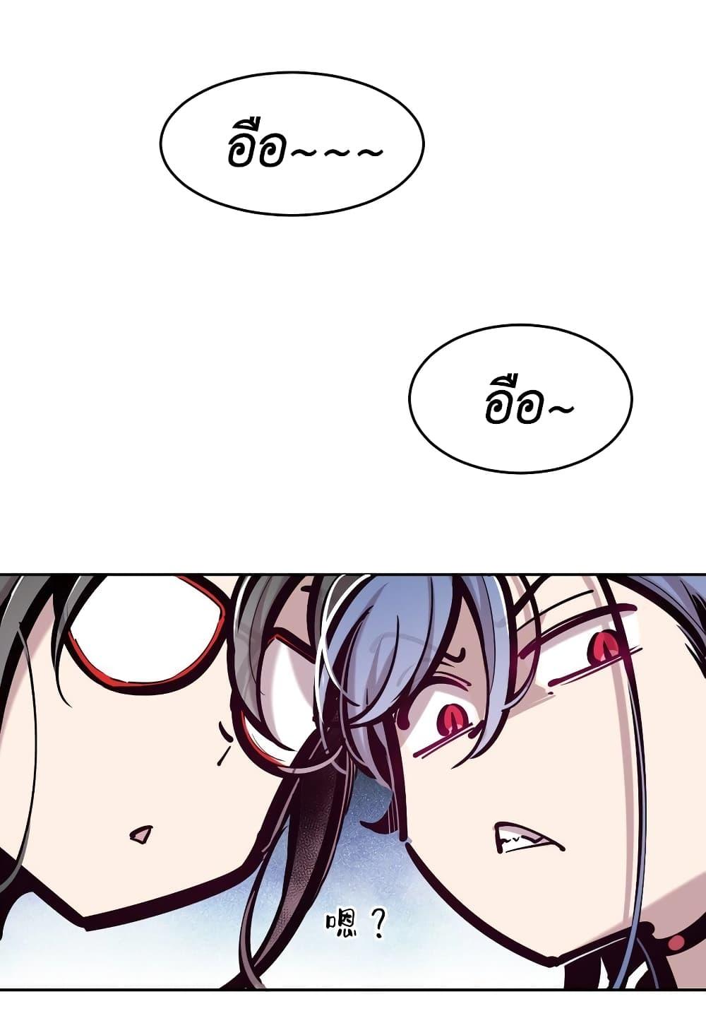 Manga-lc-com อ่านมังงะ อ่านการ์ตูน ออนไลน์ ฟรี Demon X Angel, Can’t Get Along! ตอนที่ 1 2 3 4 5 6 7 8 9 10 11 12 13 14 ฟรี ไม่มีโฆษณา Manga-lc - อ่าน มังงะ อ่าน การ์ตูน ออนไลน์ อ่านมังงะ ฟรี