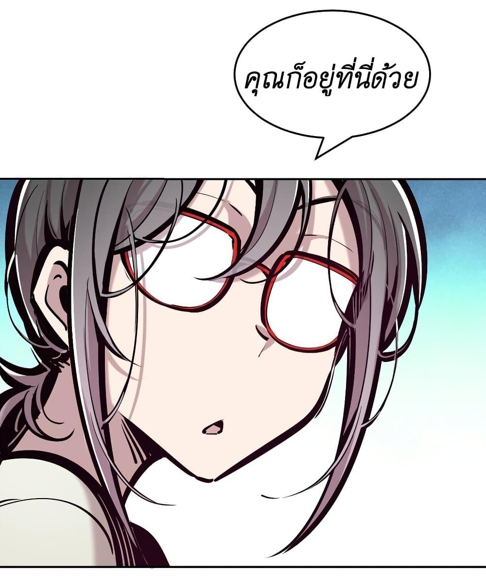 Manga-lc-com อ่านมังงะ อ่านการ์ตูน ออนไลน์ ฟรี Demon X Angel, Can’t Get Along! ตอนที่ 1 2 3 4 5 6 7 8 9 10 11 12 13 14 ฟรี ไม่มีโฆษณา Manga-lc - อ่าน มังงะ อ่าน การ์ตูน ออนไลน์ อ่านมังงะ ฟรี