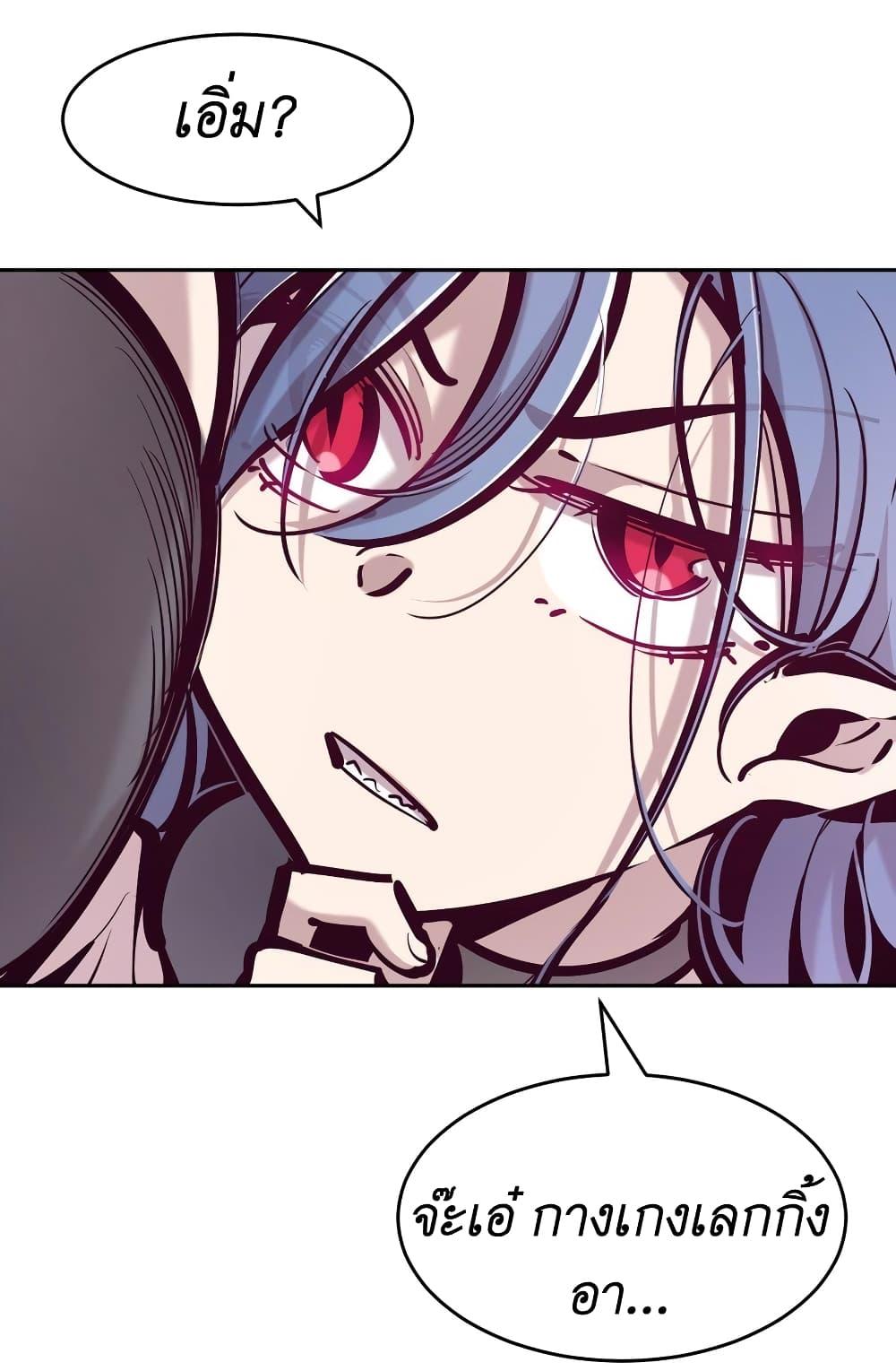 Manga-lc-com อ่านมังงะ อ่านการ์ตูน ออนไลน์ ฟรี Demon X Angel, Can’t Get Along! ตอนที่ 1 2 3 4 5 6 7 8 9 10 11 12 13 14 ฟรี ไม่มีโฆษณา Manga-lc - อ่าน มังงะ อ่าน การ์ตูน ออนไลน์ อ่านมังงะ ฟรี