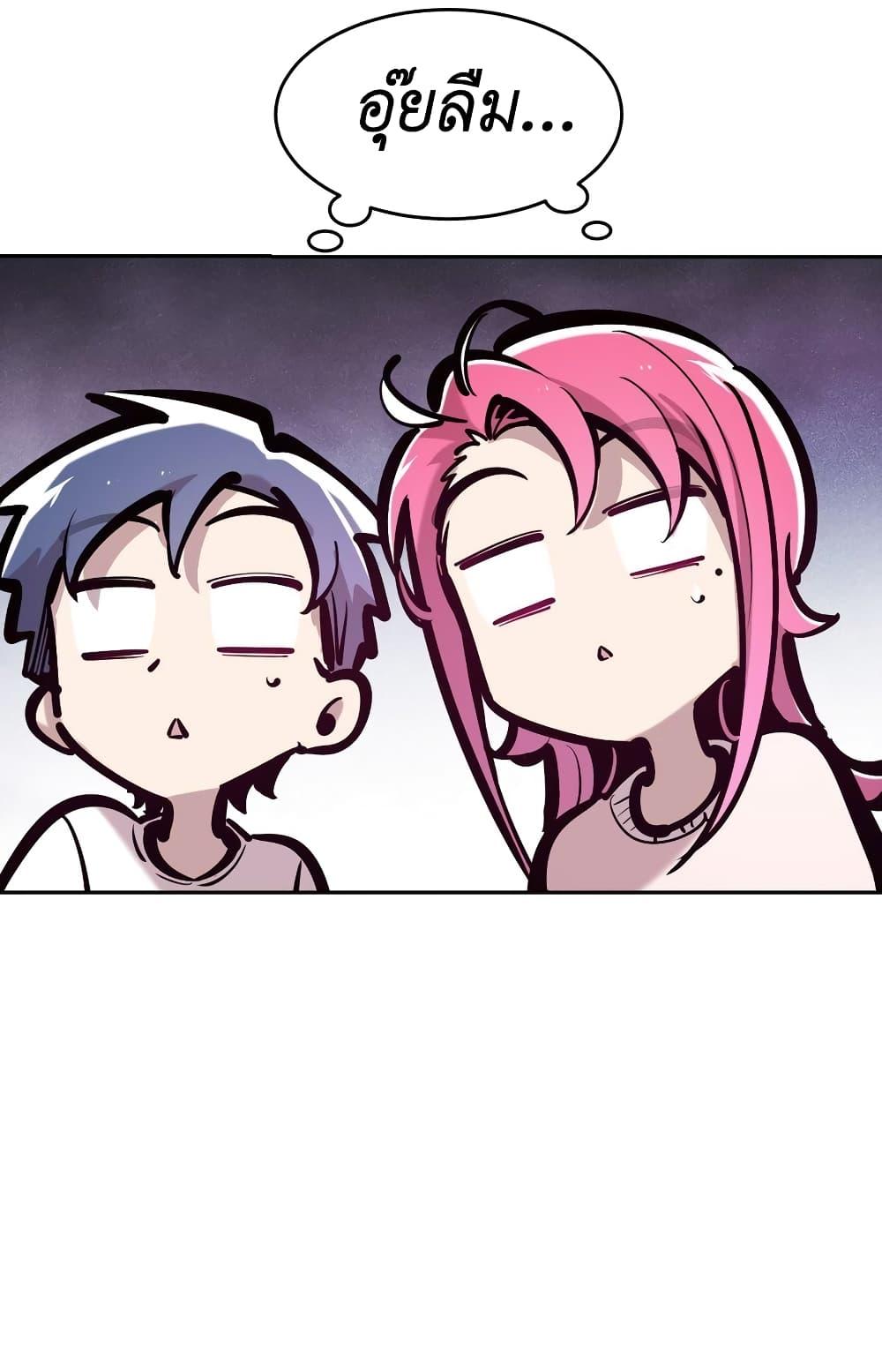 Manga-lc-com อ่านมังงะ อ่านการ์ตูน ออนไลน์ ฟรี Demon X Angel, Can’t Get Along! ตอนที่ 1 2 3 4 5 6 7 8 9 10 11 12 13 14 ฟรี ไม่มีโฆษณา Manga-lc - อ่าน มังงะ อ่าน การ์ตูน ออนไลน์ อ่านมังงะ ฟรี