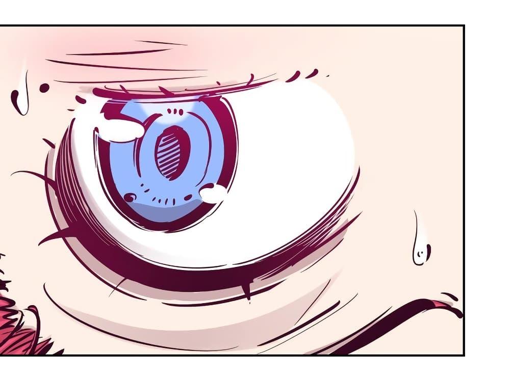 Manga-lc-com อ่านมังงะ อ่านการ์ตูน ออนไลน์ ฟรี Demon X Angel, Can’t Get Along! ตอนที่ 1 2 3 4 5 6 7 8 9 10 11 12 13 14 ฟรี ไม่มีโฆษณา Manga-lc - อ่าน มังงะ อ่าน การ์ตูน ออนไลน์ อ่านมังงะ ฟรี