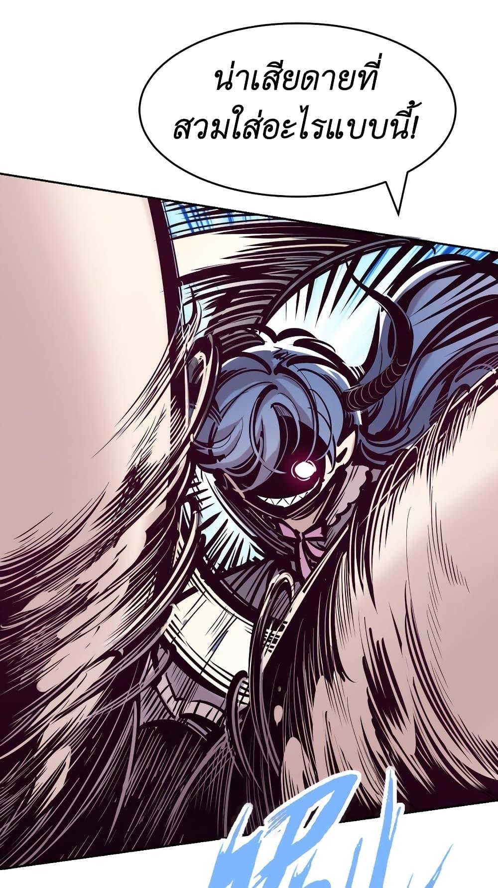 Manga-lc-com อ่านมังงะ อ่านการ์ตูน ออนไลน์ ฟรี Demon X Angel, Can’t Get Along! ตอนที่ 1 2 3 4 5 6 7 8 9 10 11 12 13 14 ฟรี ไม่มีโฆษณา Manga-lc - อ่าน มังงะ อ่าน การ์ตูน ออนไลน์ อ่านมังงะ ฟรี