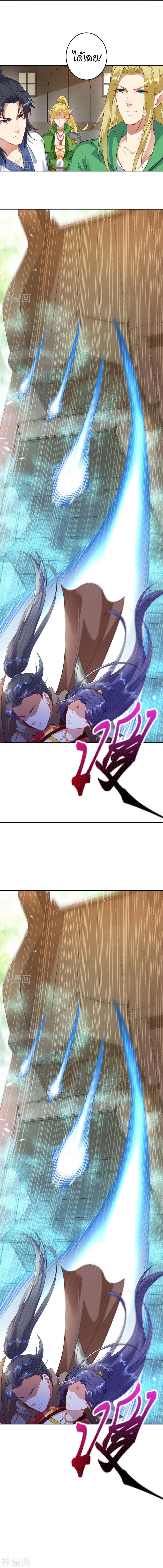 Manga-lc-com อ่านมังงะ อ่านการ์ตูน ออนไลน์ ฟรี Against the Gods ตอนที่ 1 2 3 4 5 6 7 8 9 10 11 12 13 14 ฟรี ไม่มีโฆษณา Manga-lc - อ่าน มังงะ อ่าน การ์ตูน ออนไลน์ อ่านมังงะ ฟรี