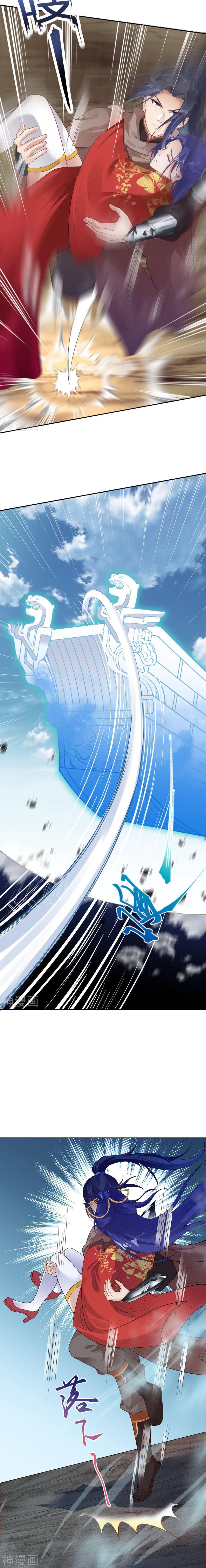 Manga-lc-com อ่านมังงะ อ่านการ์ตูน ออนไลน์ ฟรี Against the Gods ตอนที่ 1 2 3 4 5 6 7 8 9 10 11 12 13 14 ฟรี ไม่มีโฆษณา Manga-lc - อ่าน มังงะ อ่าน การ์ตูน ออนไลน์ อ่านมังงะ ฟรี