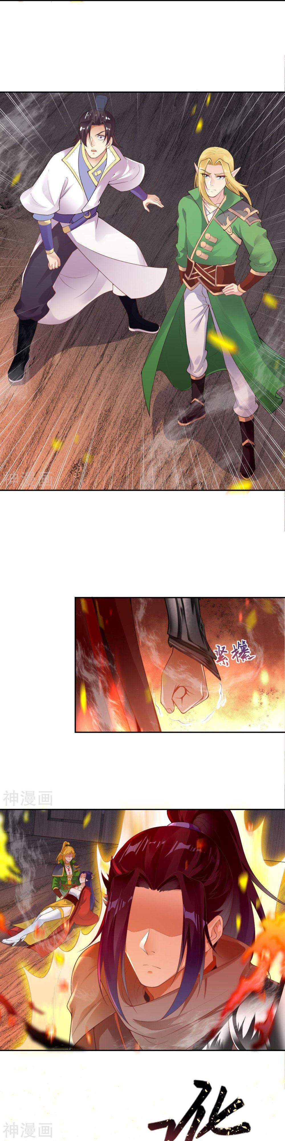 Manga-lc-com อ่านมังงะ อ่านการ์ตูน ออนไลน์ ฟรี Against the Gods ตอนที่ 1 2 3 4 5 6 7 8 9 10 11 12 13 14 ฟรี ไม่มีโฆษณา Manga-lc - อ่าน มังงะ อ่าน การ์ตูน ออนไลน์ อ่านมังงะ ฟรี