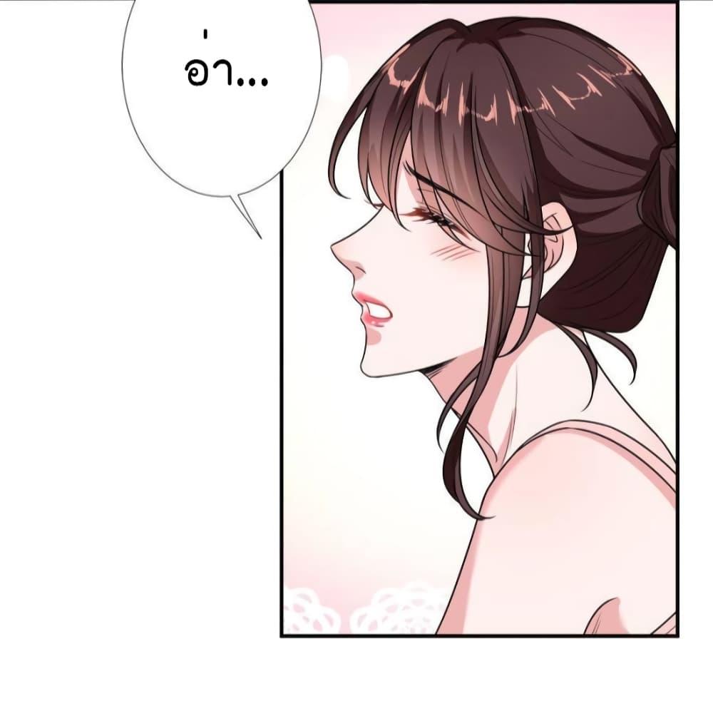 Manga-lc-com อ่านมังงะ อ่านการ์ตูน ออนไลน์ ฟรี Trial Marriage Husband  Need to Work Hard ตอนที่ 1 2 3 4 5 6 7 8 9 10 11 12 13 14 ฟรี ไม่มีโฆษณา Manga-lc - อ่าน มังงะ อ่าน การ์ตูน ออนไลน์ อ่านมังงะ ฟรี