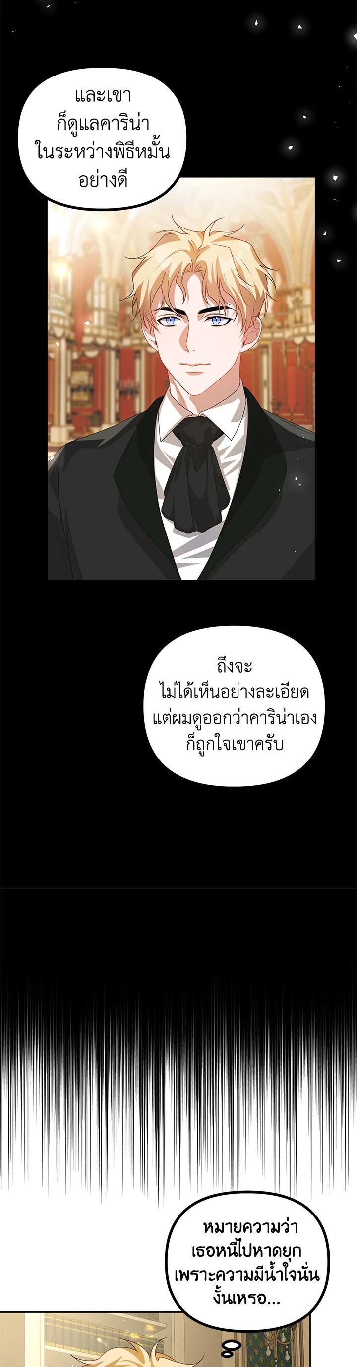 Manga-lc-com อ่านมังงะ อ่านการ์ตูน ออนไลน์ ฟรี The Time of the Terminally ill Extra ตอนที่ 1 2 3 4 5 6 7 8 9 10 11 12 13 14 ฟรี ไม่มีโฆษณา Manga-lc - อ่าน มังงะ อ่าน การ์ตูน ออนไลน์ อ่านมังงะ ฟรี