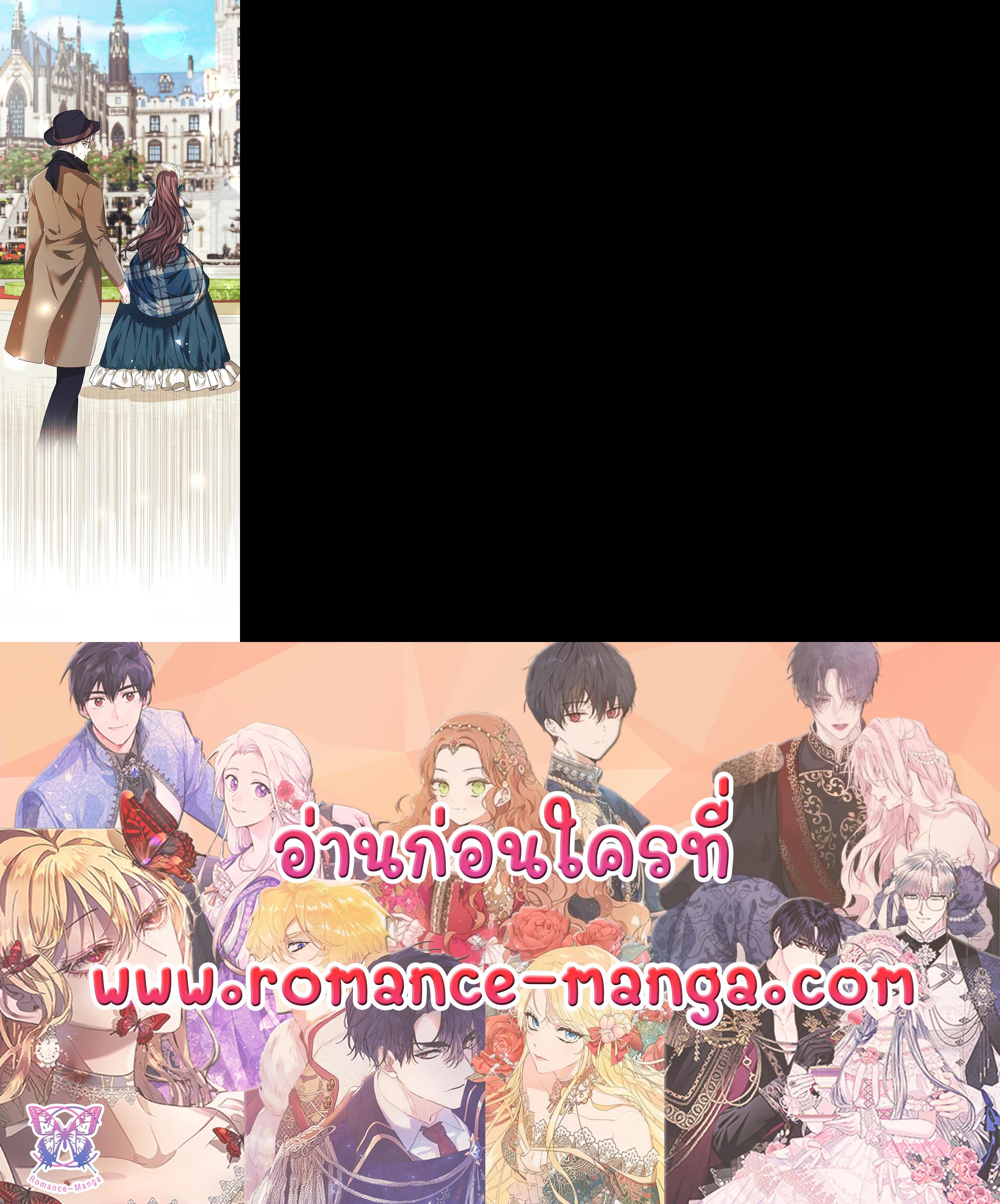 Manga-lc-com อ่านมังงะ อ่านการ์ตูน ออนไลน์ ฟรี The Time of the Terminally ill Extra ตอนที่ 1 2 3 4 5 6 7 8 9 10 11 12 13 14 ฟรี ไม่มีโฆษณา Manga-lc - อ่าน มังงะ อ่าน การ์ตูน ออนไลน์ อ่านมังงะ ฟรี