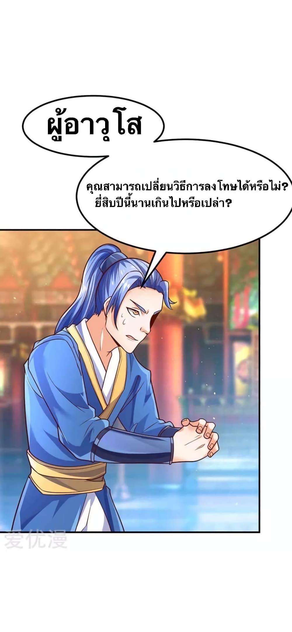 Manga-lc-com อ่านมังงะ อ่านการ์ตูน ออนไลน์ ฟรี Strongest Leveling ตอนที่ 1 2 3 4 5 6 7 8 9 10 11 12 13 14 ฟรี ไม่มีโฆษณา Manga-lc - อ่าน มังงะ อ่าน การ์ตูน ออนไลน์ อ่านมังงะ ฟรี
