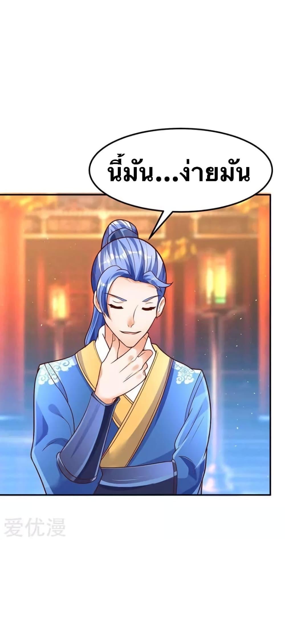 Manga-lc-com อ่านมังงะ อ่านการ์ตูน ออนไลน์ ฟรี Strongest Leveling ตอนที่ 1 2 3 4 5 6 7 8 9 10 11 12 13 14 ฟรี ไม่มีโฆษณา Manga-lc - อ่าน มังงะ อ่าน การ์ตูน ออนไลน์ อ่านมังงะ ฟรี