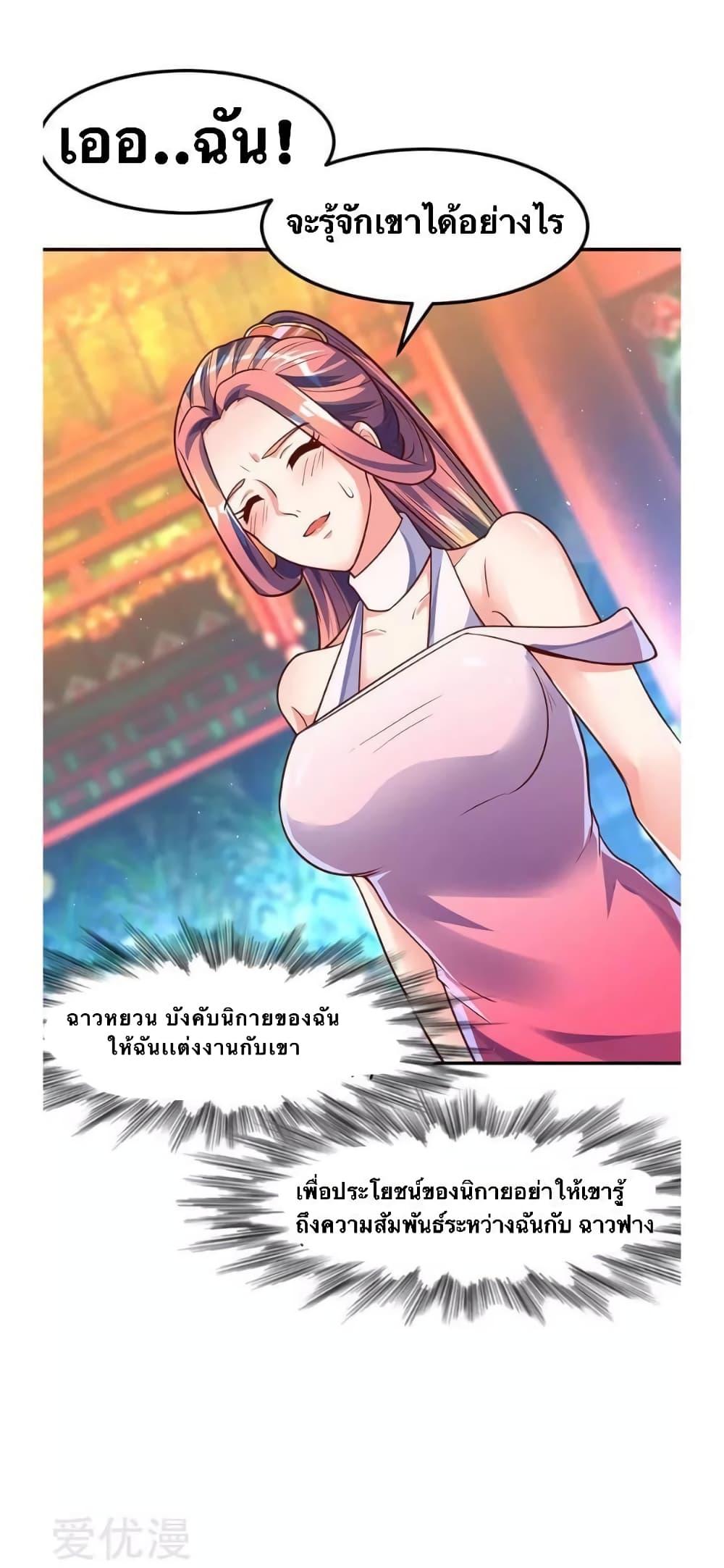 Manga-lc-com อ่านมังงะ อ่านการ์ตูน ออนไลน์ ฟรี Strongest Leveling ตอนที่ 1 2 3 4 5 6 7 8 9 10 11 12 13 14 ฟรี ไม่มีโฆษณา Manga-lc - อ่าน มังงะ อ่าน การ์ตูน ออนไลน์ อ่านมังงะ ฟรี