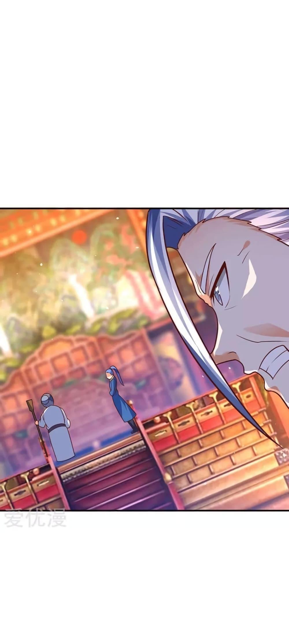 Manga-lc-com อ่านมังงะ อ่านการ์ตูน ออนไลน์ ฟรี Strongest Leveling ตอนที่ 1 2 3 4 5 6 7 8 9 10 11 12 13 14 ฟรี ไม่มีโฆษณา Manga-lc - อ่าน มังงะ อ่าน การ์ตูน ออนไลน์ อ่านมังงะ ฟรี