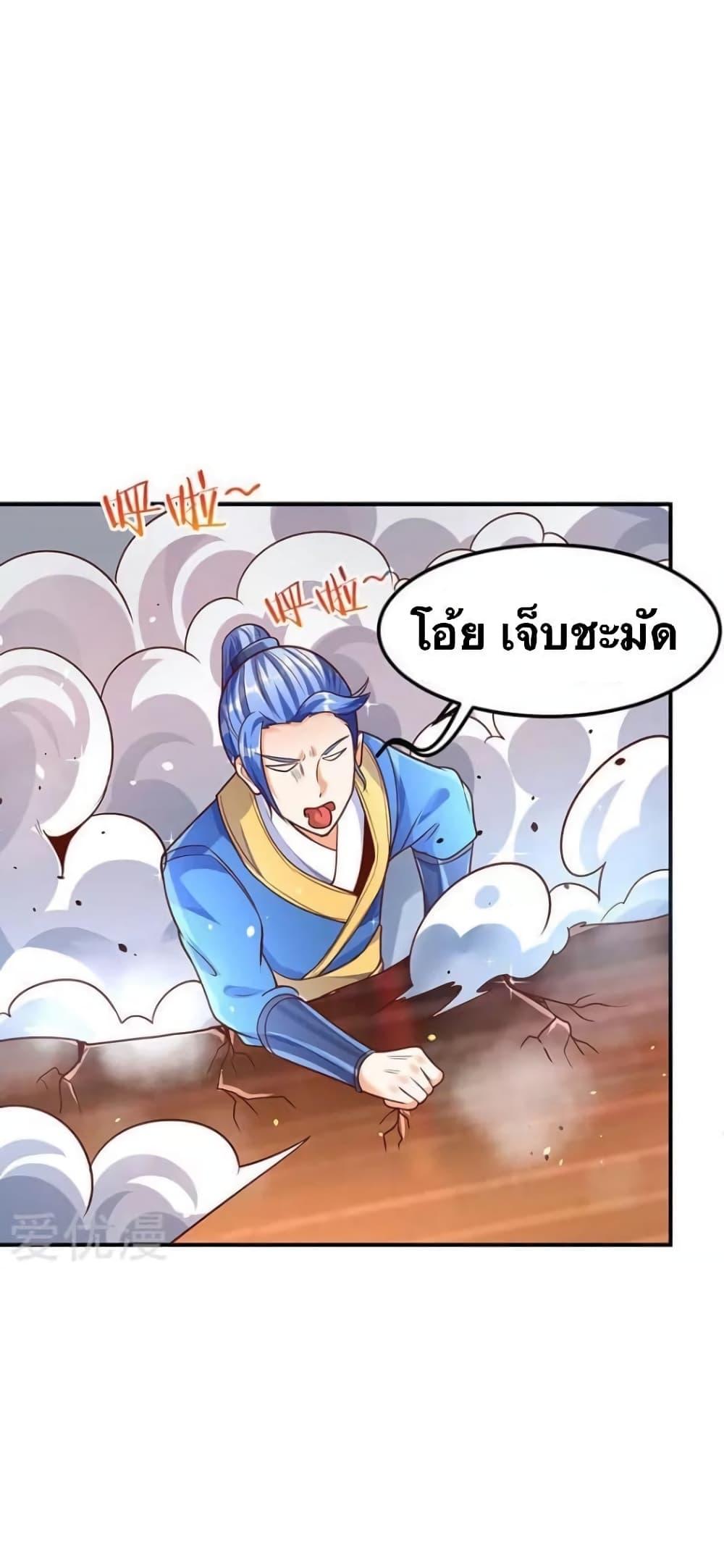 Manga-lc-com อ่านมังงะ อ่านการ์ตูน ออนไลน์ ฟรี Strongest Leveling ตอนที่ 1 2 3 4 5 6 7 8 9 10 11 12 13 14 ฟรี ไม่มีโฆษณา Manga-lc - อ่าน มังงะ อ่าน การ์ตูน ออนไลน์ อ่านมังงะ ฟรี